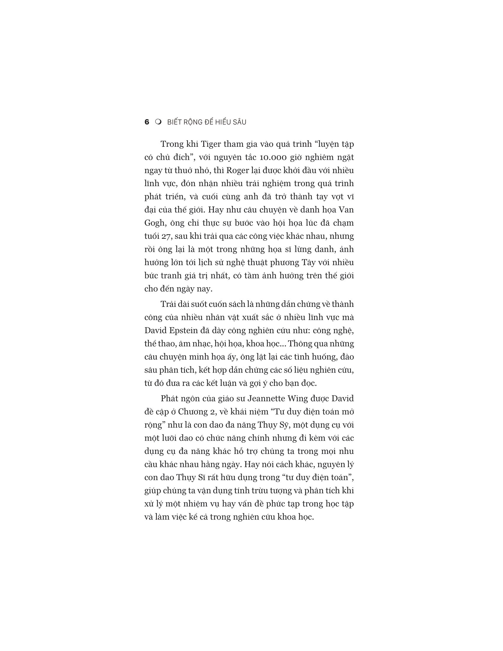 range - biết rộng để hiểu sâu - Ảnh 8