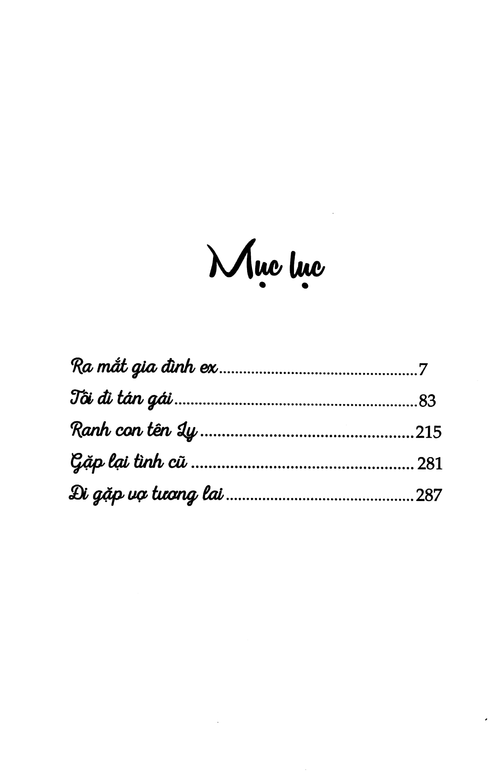 ranh con tên ly - Ảnh 2