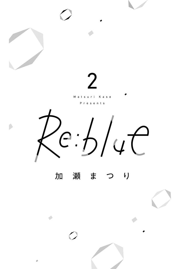 re:blue 2 - Ảnh 3