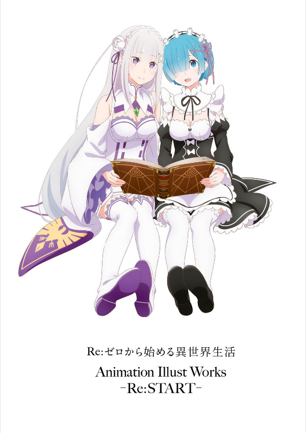 re:ゼロから始める異世界生活 animation illust works -re:start- - Ảnh 3