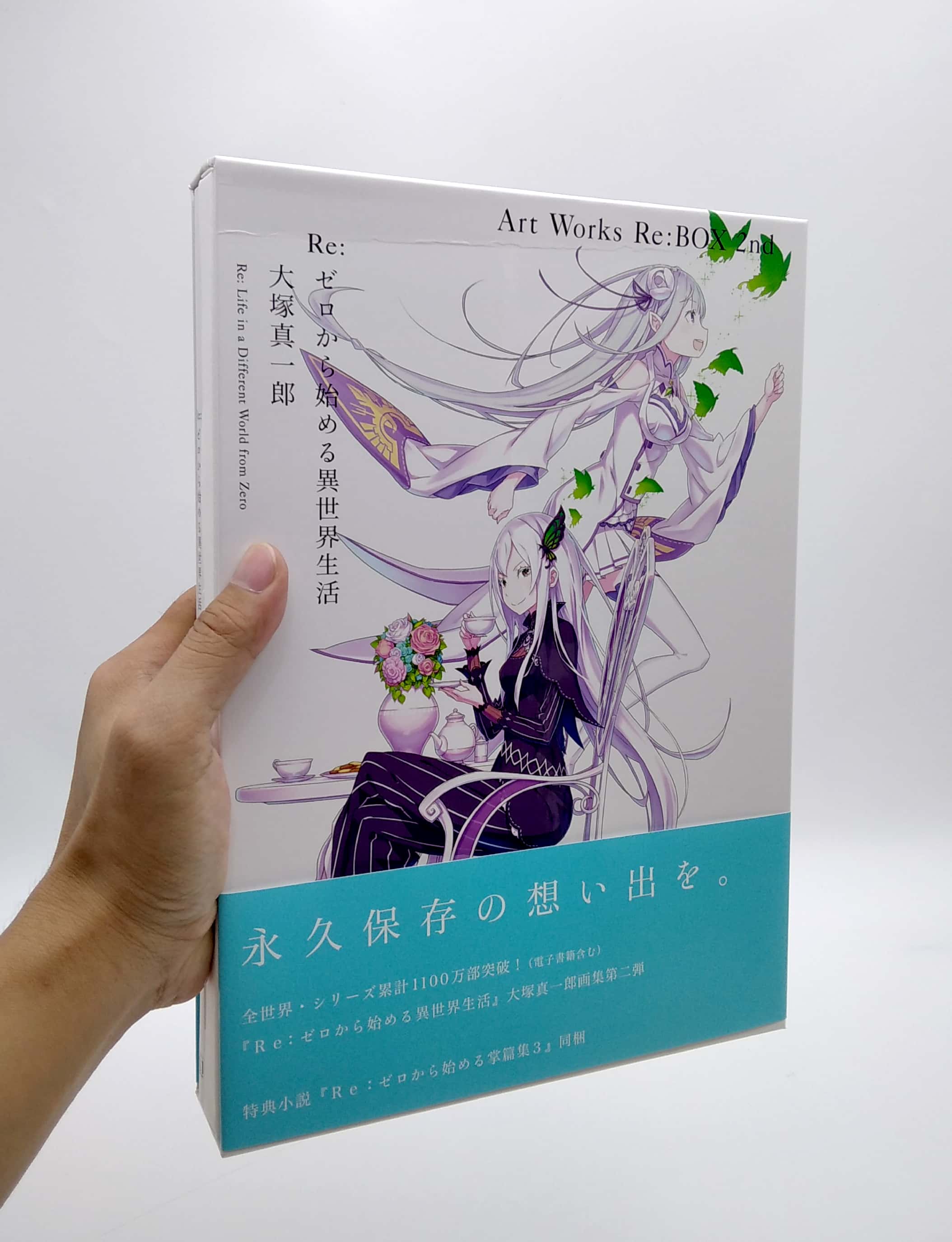 re:ゼロから始める異世界生活 大塚真一郎 art works re:box 2nd - Ảnh 10