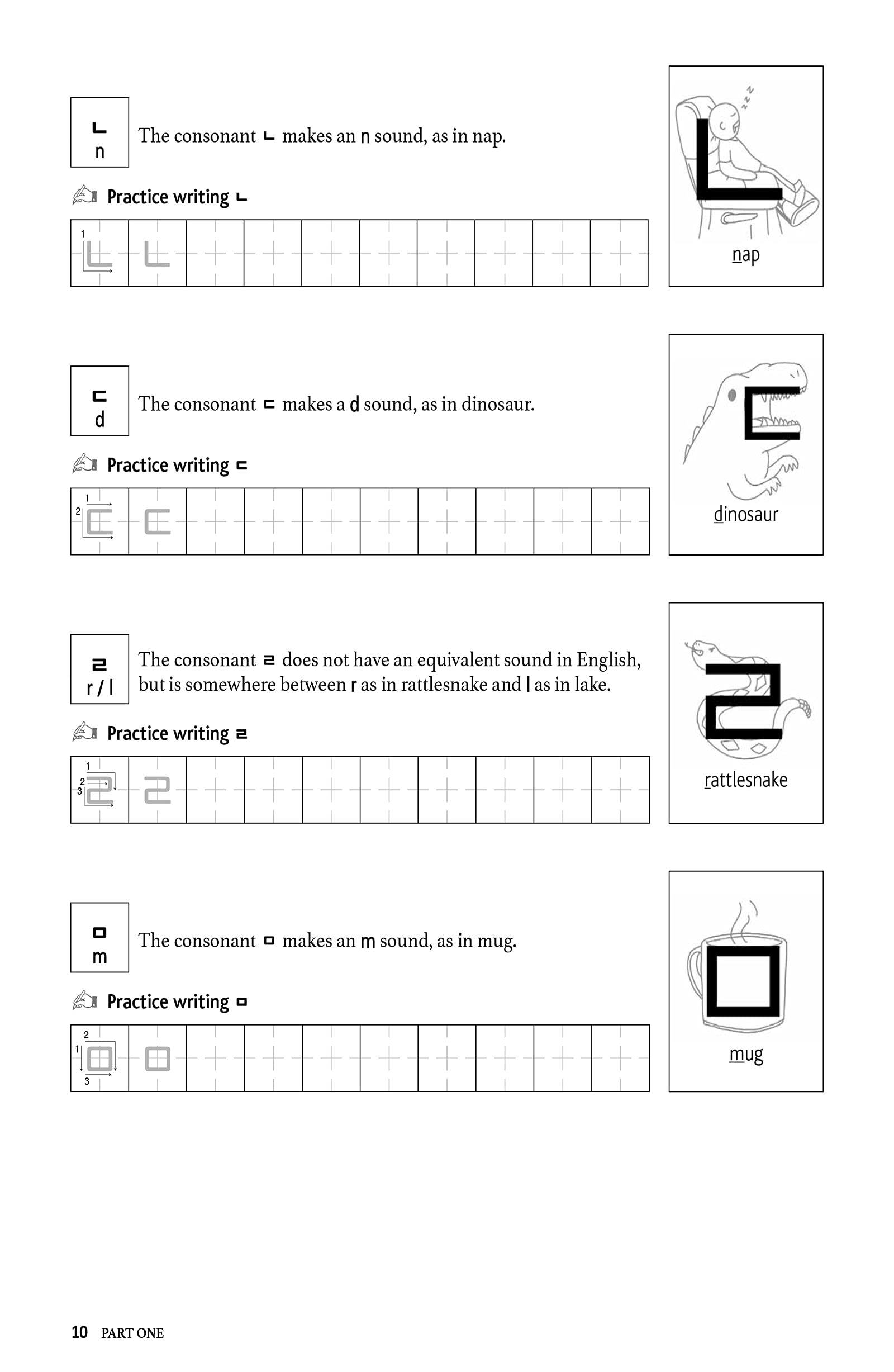 reading and writing korean: a workbook for self-study: a beginner's guide to the hangeul writing system (free online audio and printable flash cards) - Ảnh 10