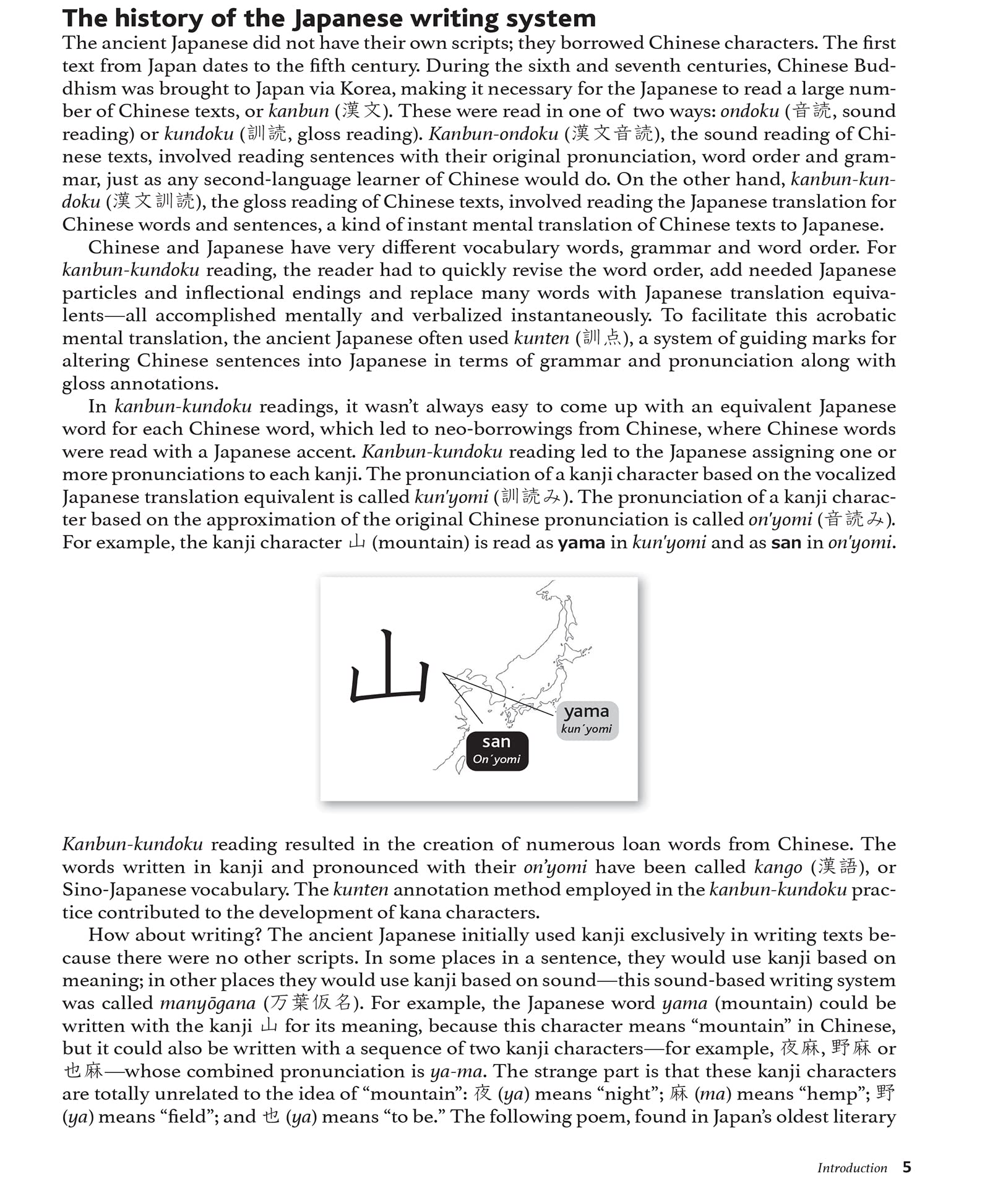 reading & writing japanese: a workbook for self-study: a beginner's guide to hiragana, katakana and kanji (free online audio and printable flash cards) - Ảnh 7
