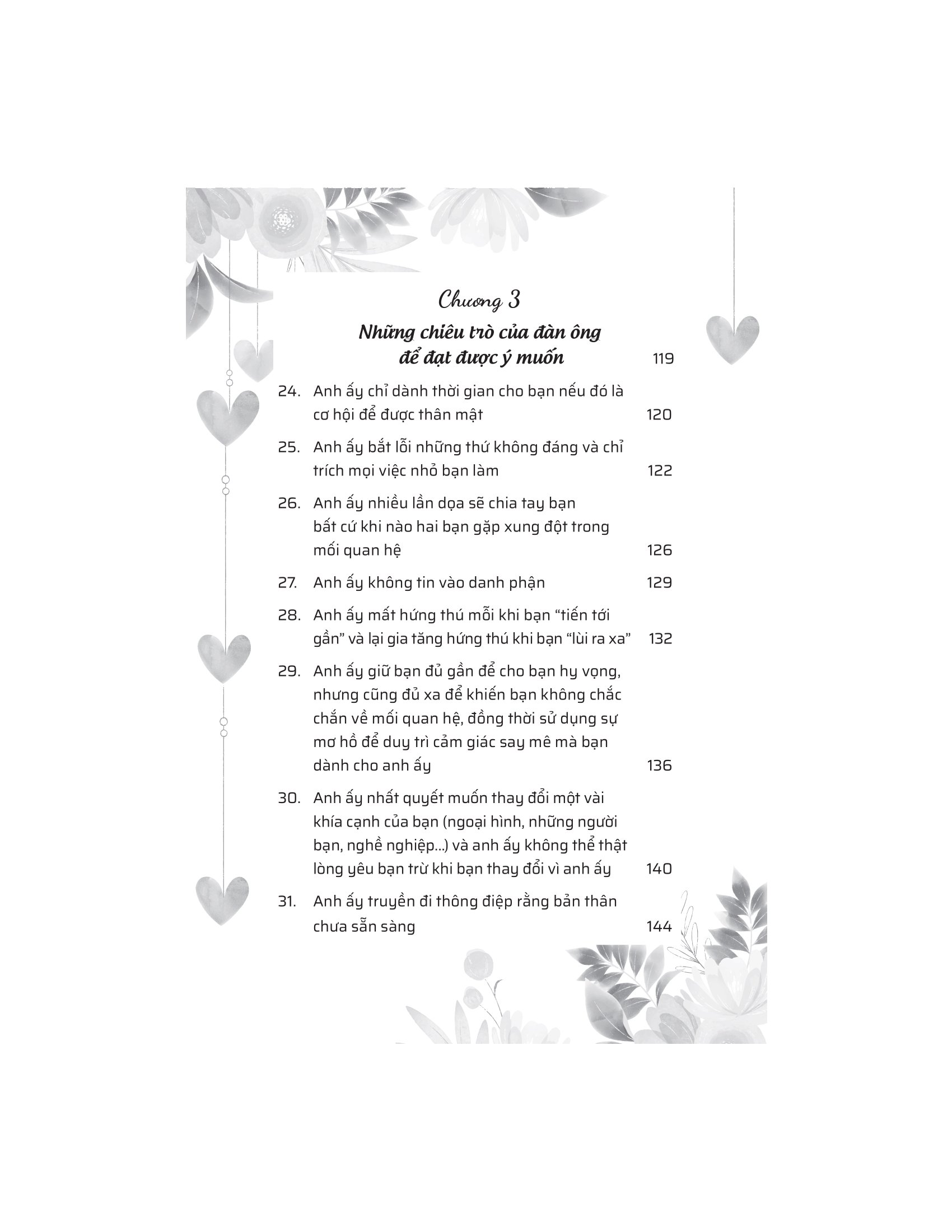 red flag trong tình yêu - Ảnh 6