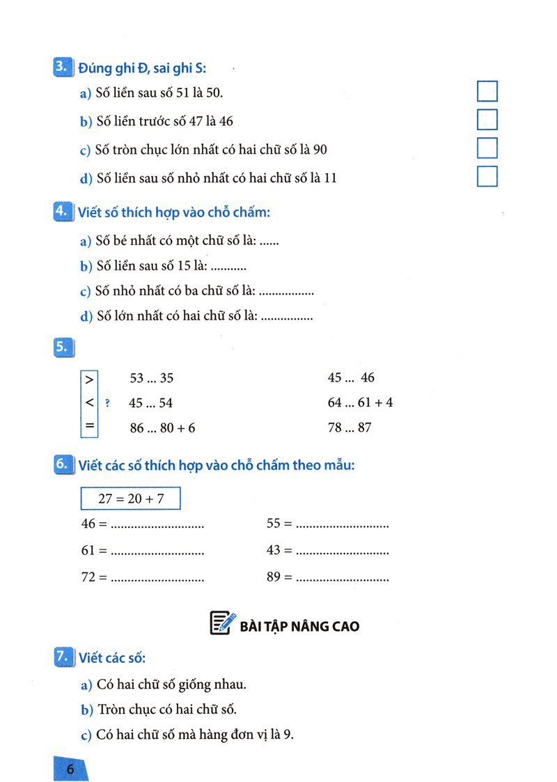 rèn kĩ năng học tốt toán 2 (2022) - Ảnh 3