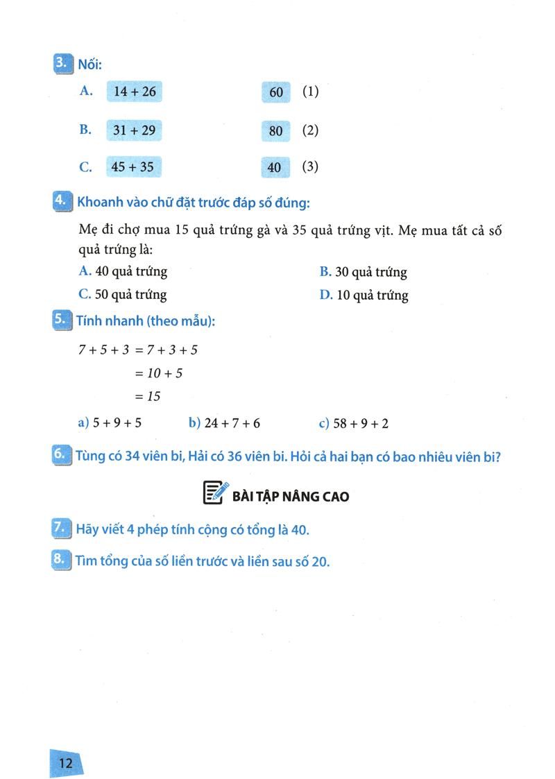 rèn kĩ năng học tốt toán 2 (2022) - Ảnh 9