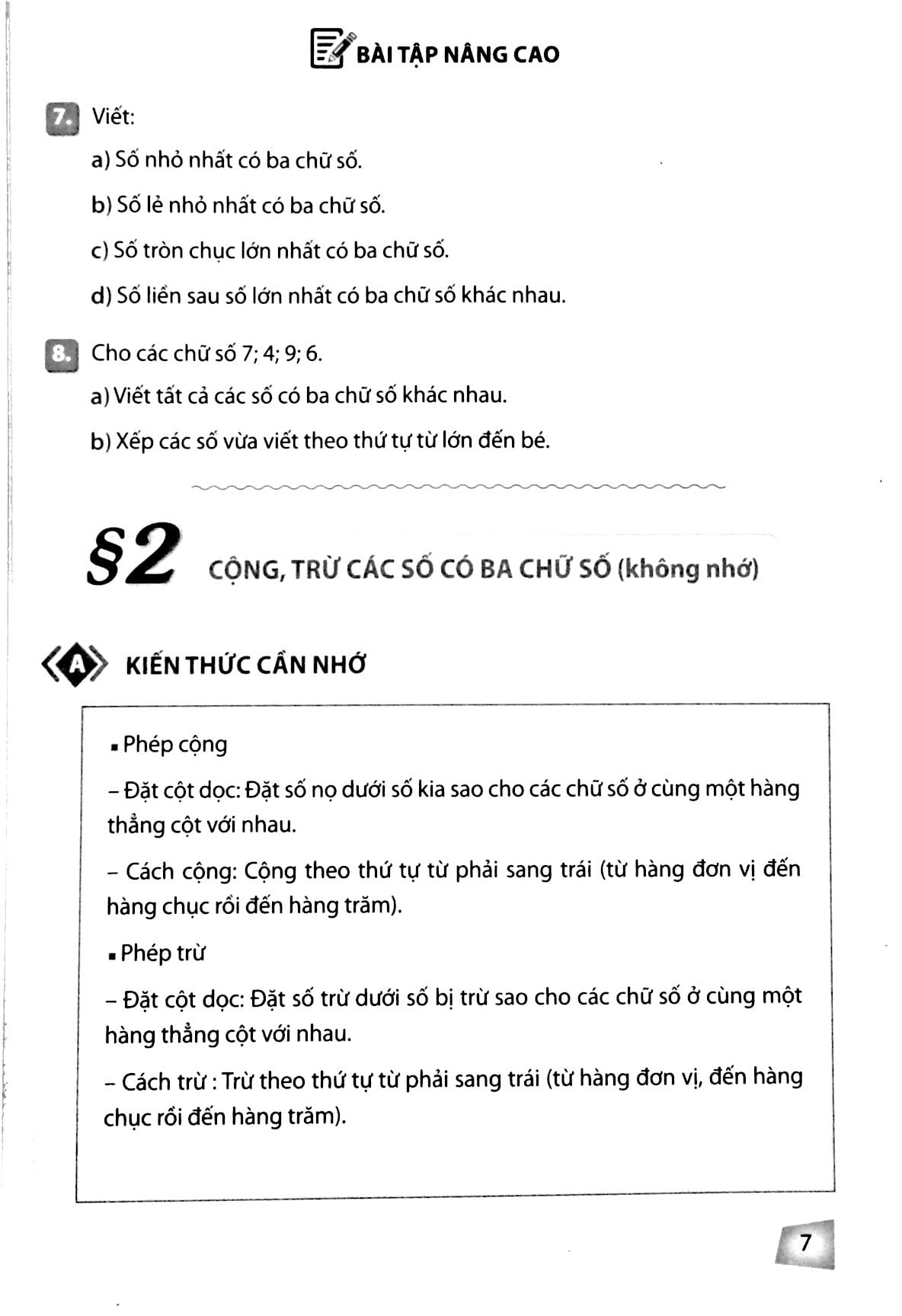 rèn kĩ năng học tốt toán 3 - hỗ trợ phát triển năng lực giải toán (tái bản) - Ảnh 5