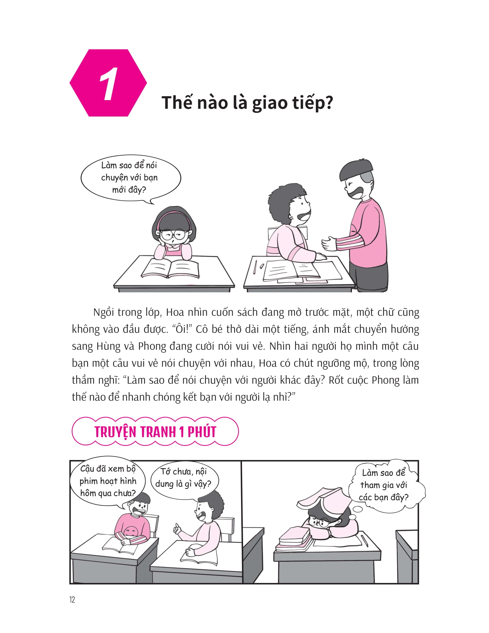 Rèn Kĩ Năng Sống Cho Học Sinh - Kĩ Năng Giao Tiếp - Ảnh 10