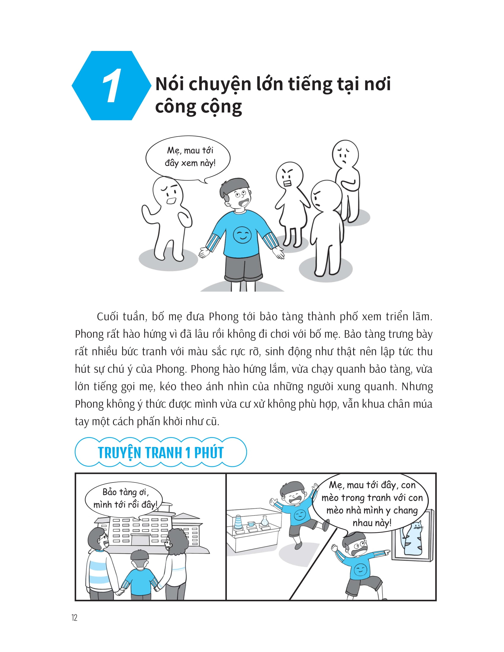 Rèn Kĩ Năng Sống Cho Học Sinh - Kĩ Năng Quản Lí Cảm Xúc - Ảnh 10