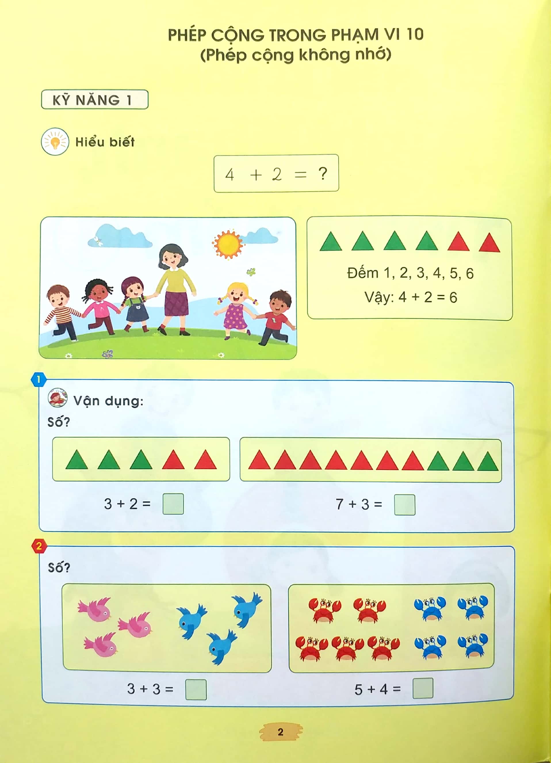 rèn kĩ năng tính nhanh, tính nhẩm 1 (tái bản 2023) - Ảnh 3