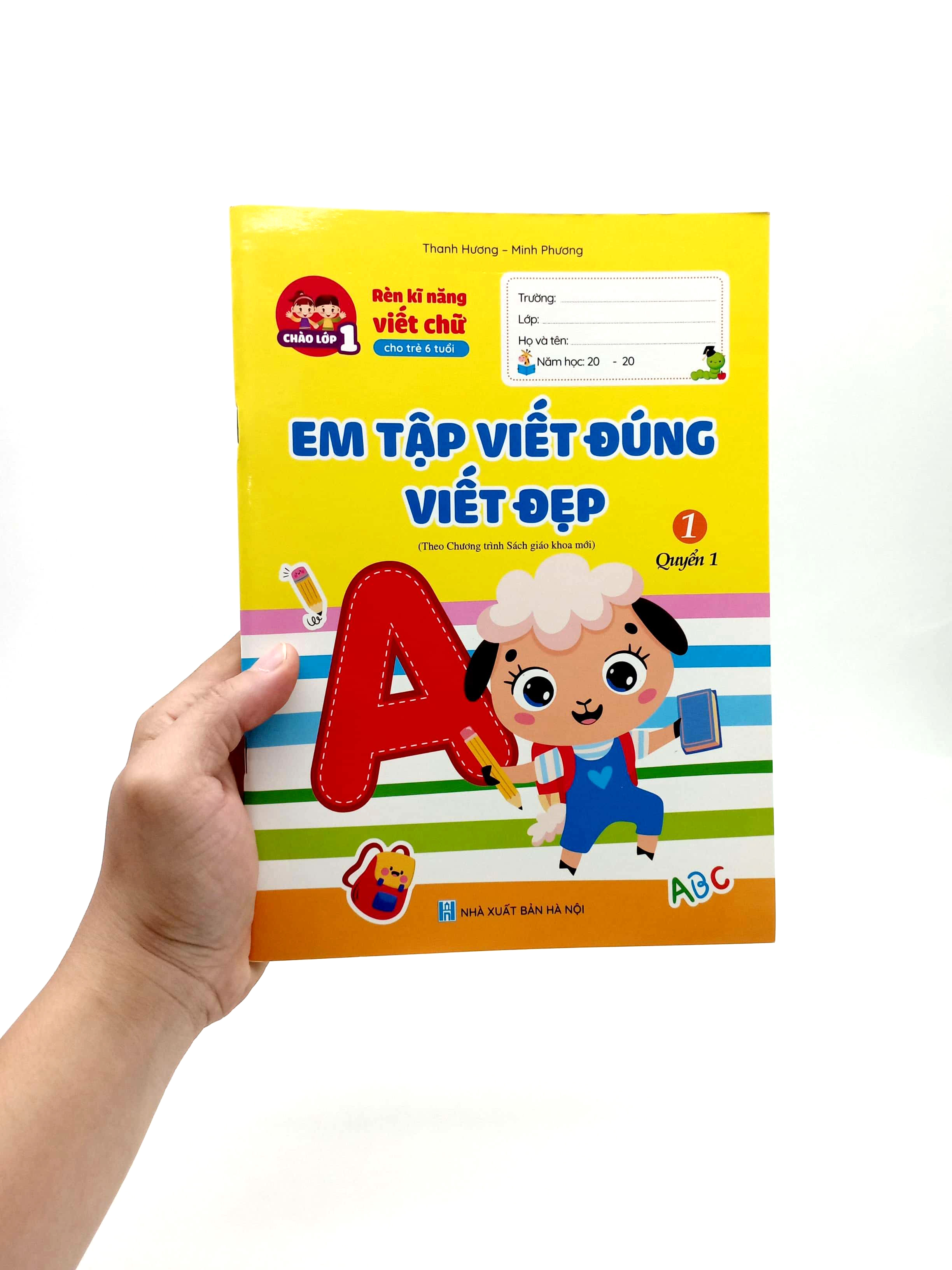 rèn kĩ năng viết chữ cho trẻ 6 tuổi - em tập viết đúng viết đẹp 1 - quyển 1 (tái bản 2024) - Ảnh 7