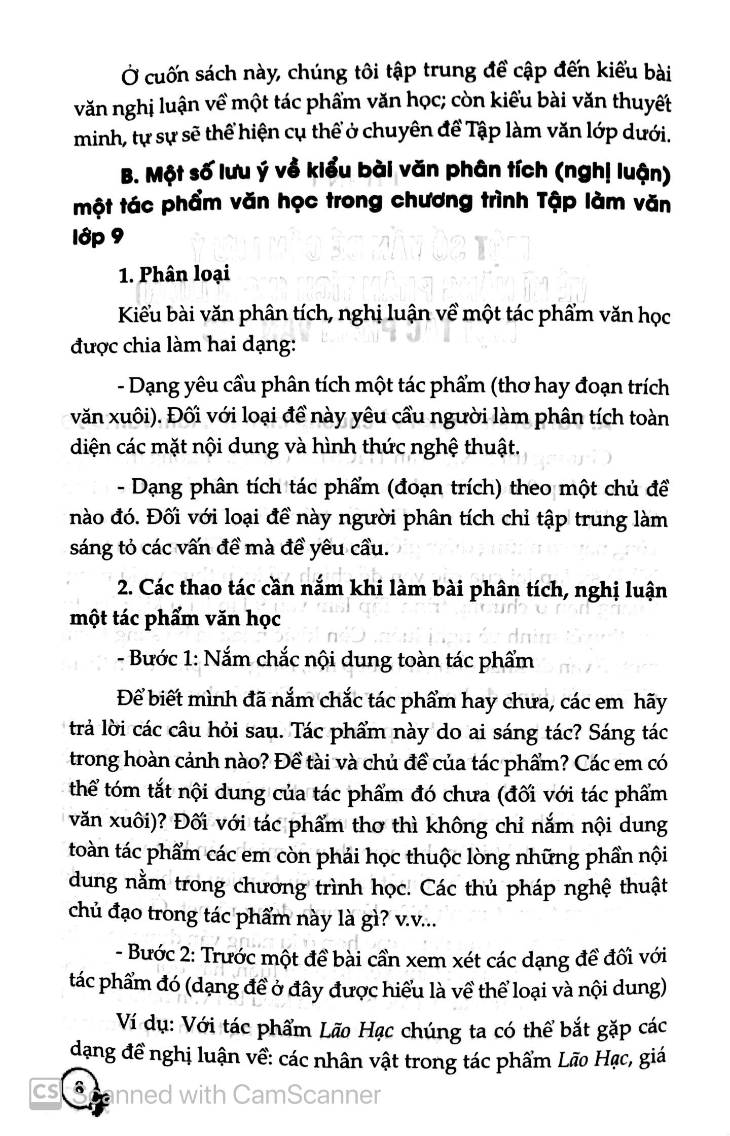 rèn kỹ năng phân tích tác phẩm ngữ văn 9 (tái bản 2024) - Ảnh 4