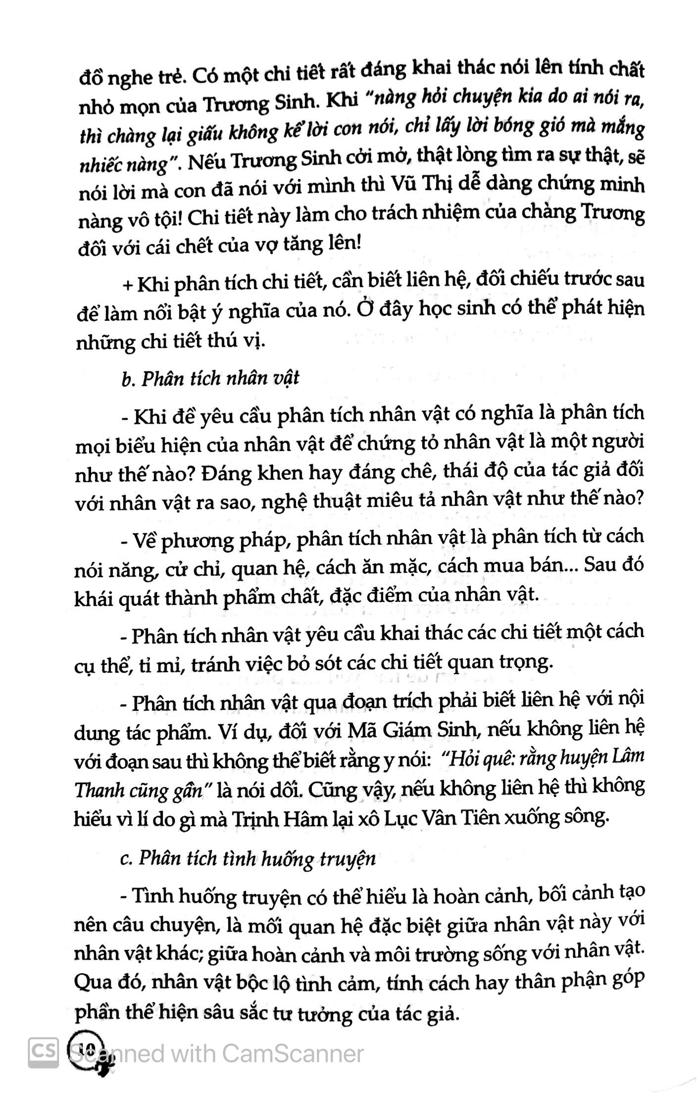 rèn kỹ năng phân tích tác phẩm ngữ văn 9 (tái bản 2024) - Ảnh 5