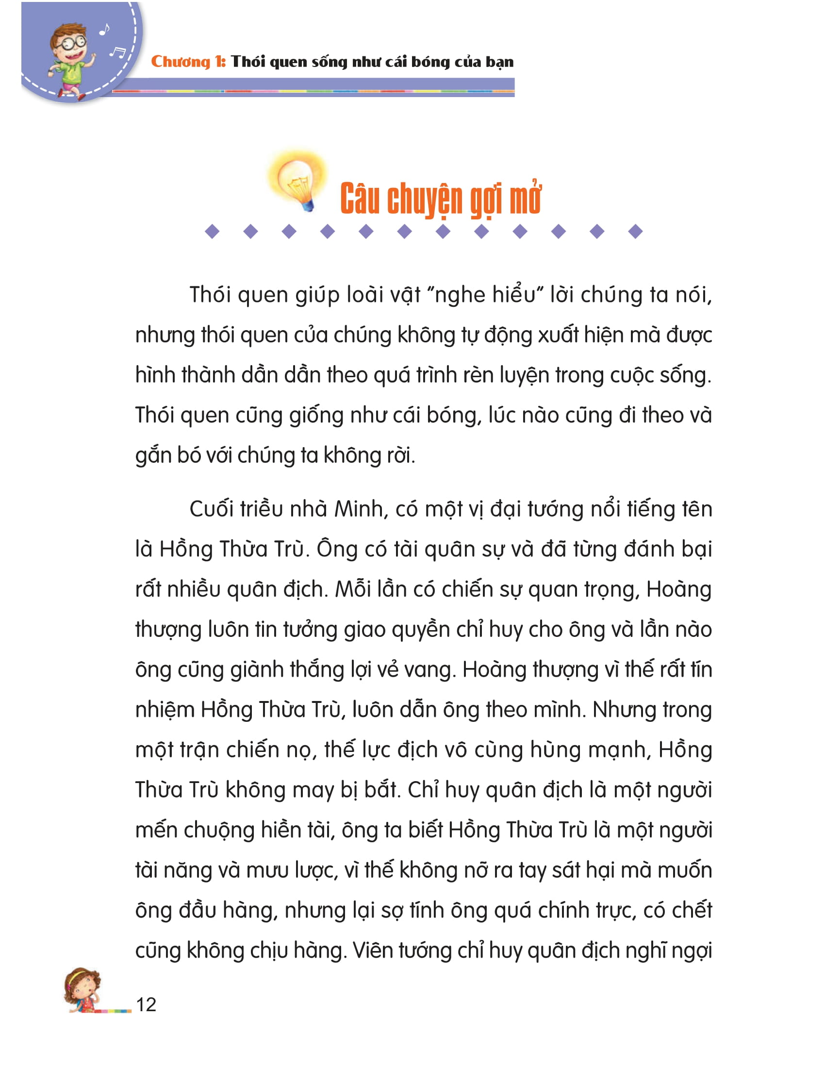 rèn luyện kĩ năng sống dành cho học sinh - 25 thói quen tốt để thành công (tái bản 2024) - Ảnh 13