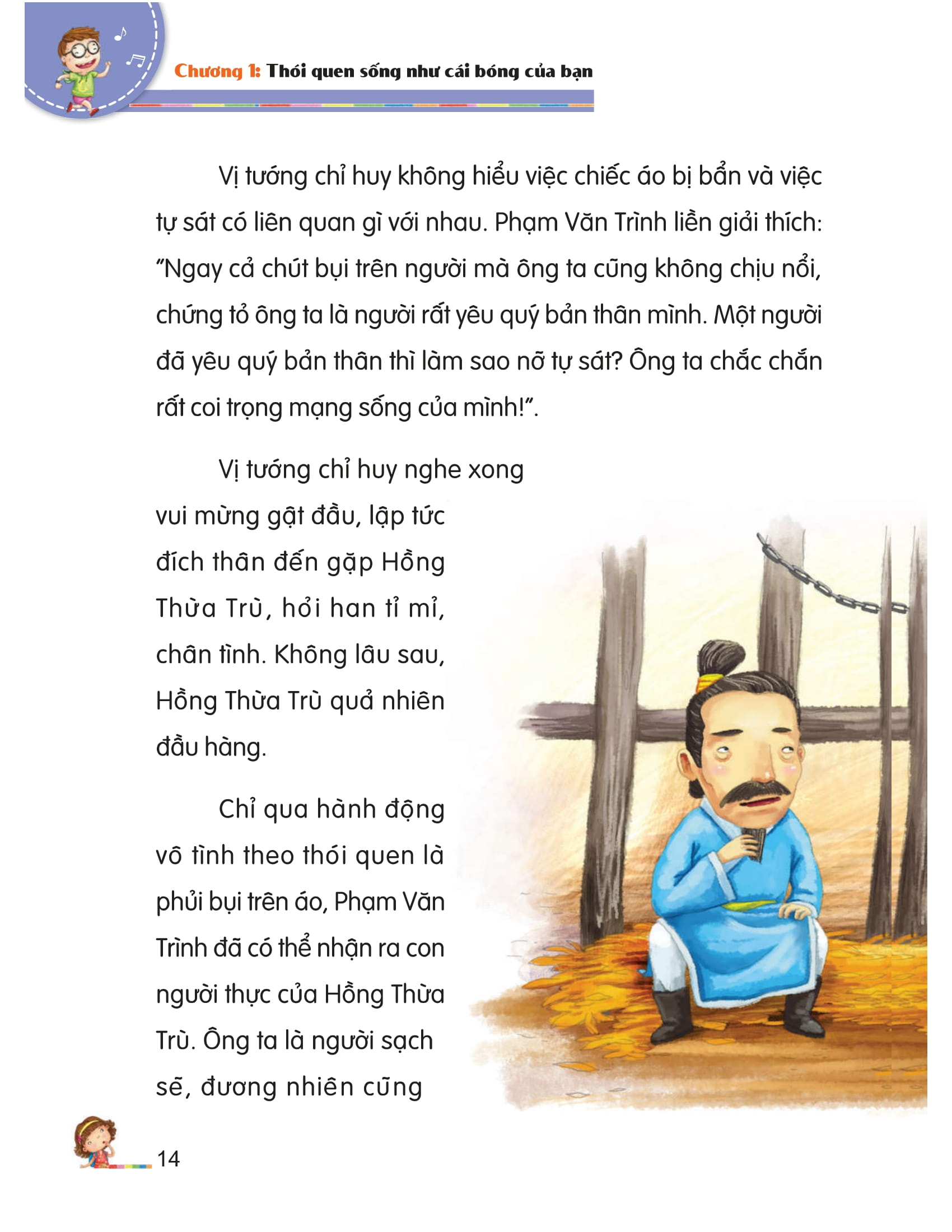 rèn luyện kĩ năng sống dành cho học sinh - 25 thói quen tốt để thành công (tái bản 2024) - Ảnh 15