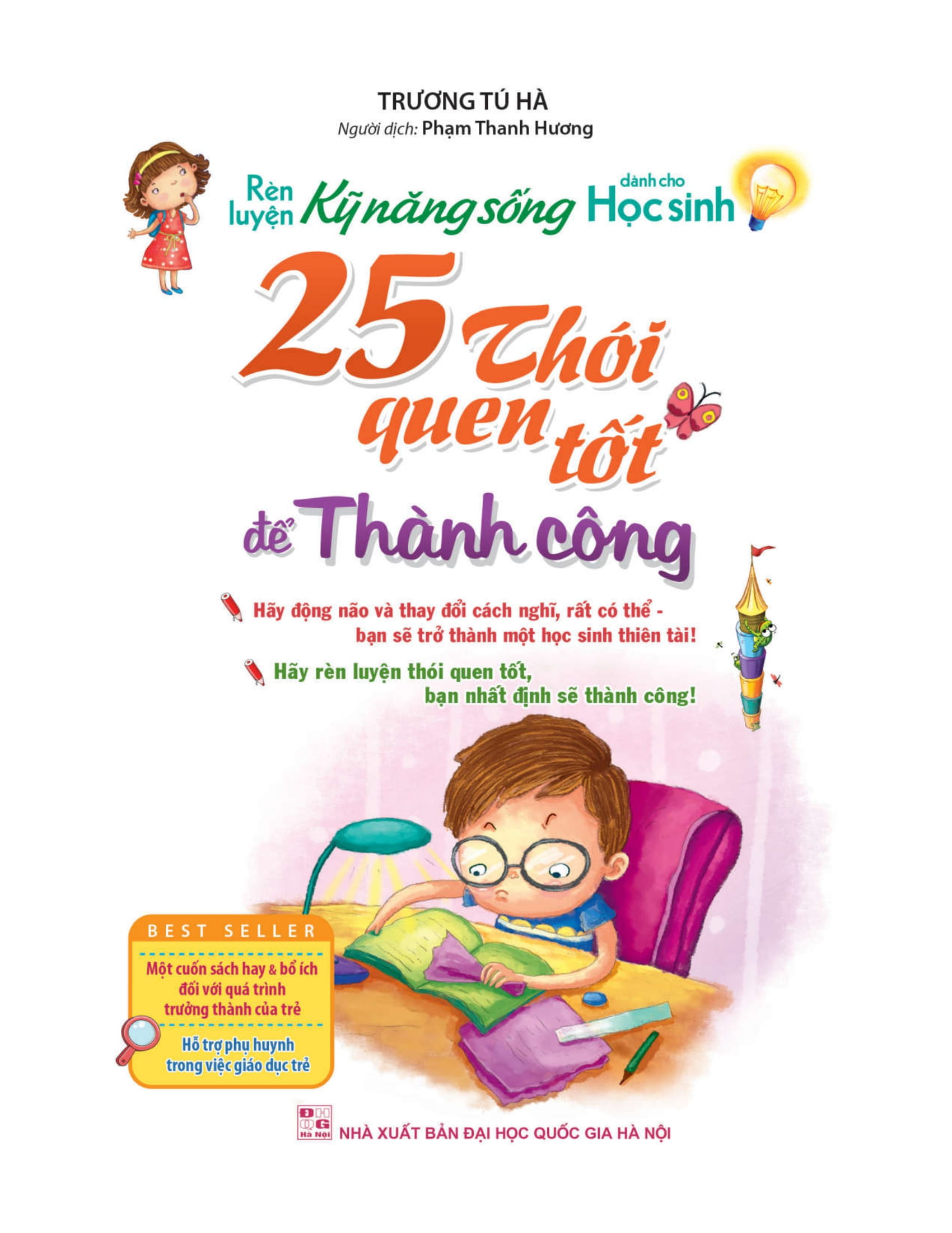 rèn luyện kĩ năng sống dành cho học sinh - 25 thói quen tốt để thành công (tái bản 2024) - Ảnh 2