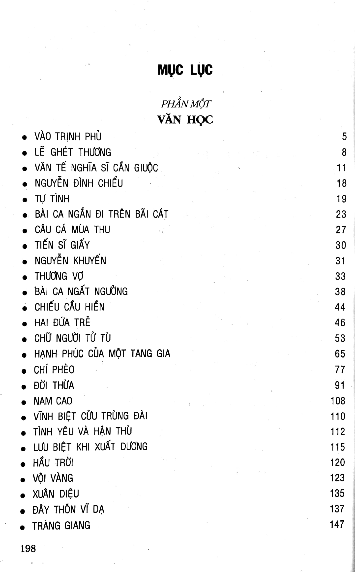 rèn luyện kĩ năng tích hợp ngữ văn 11 (tóm tắt kiến thức ôn tập thi tốt nghiệp thpt quốc gia) - Ảnh 3