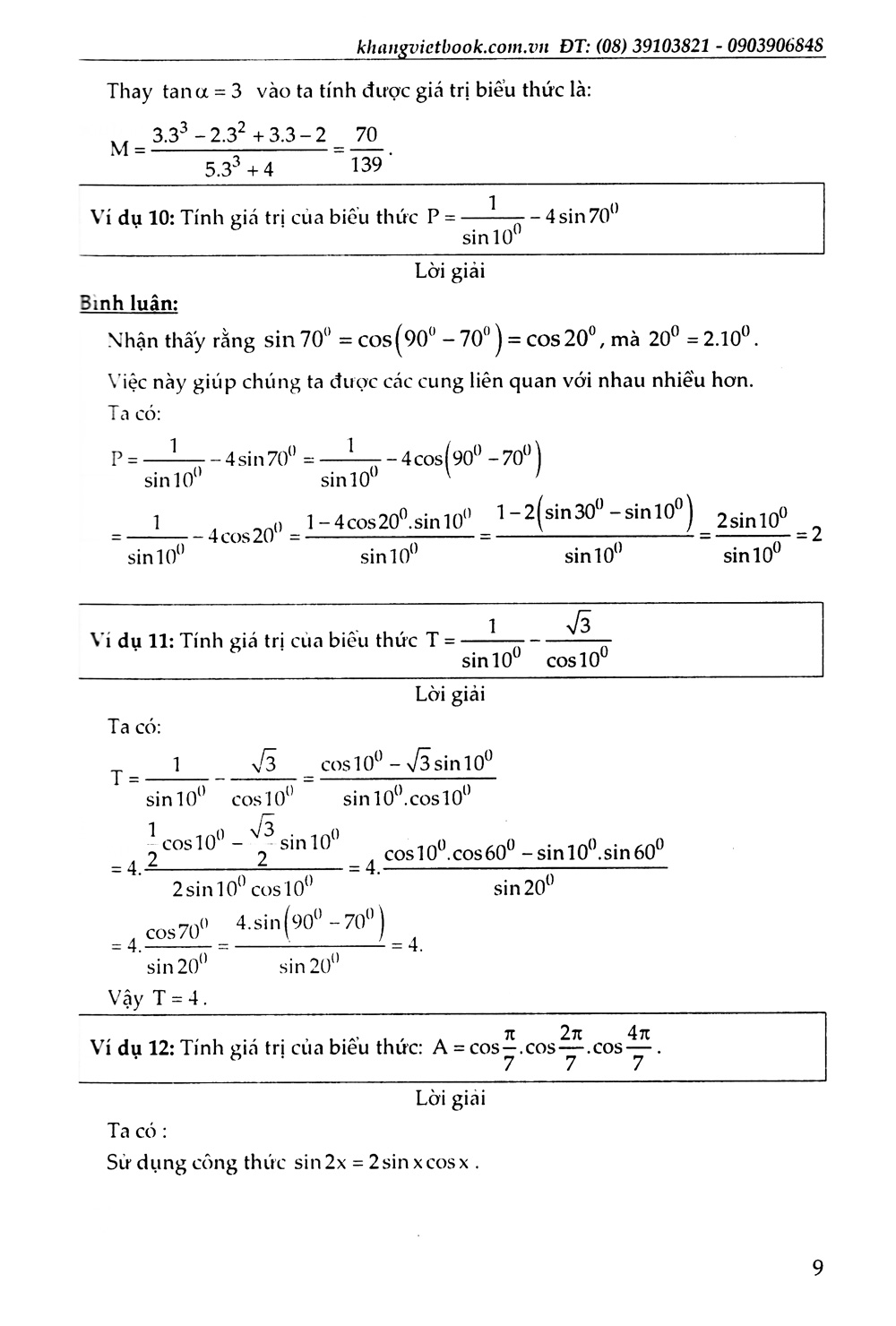 rèn luyện kỹ năng - chinh phục giải toán phương trình, bất phương trình, hệ phương trình, bất đẳng thức - Ảnh 10