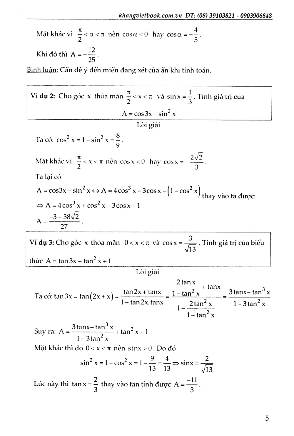 rèn luyện kỹ năng - chinh phục giải toán phương trình, bất phương trình, hệ phương trình, bất đẳng thức - Ảnh 6