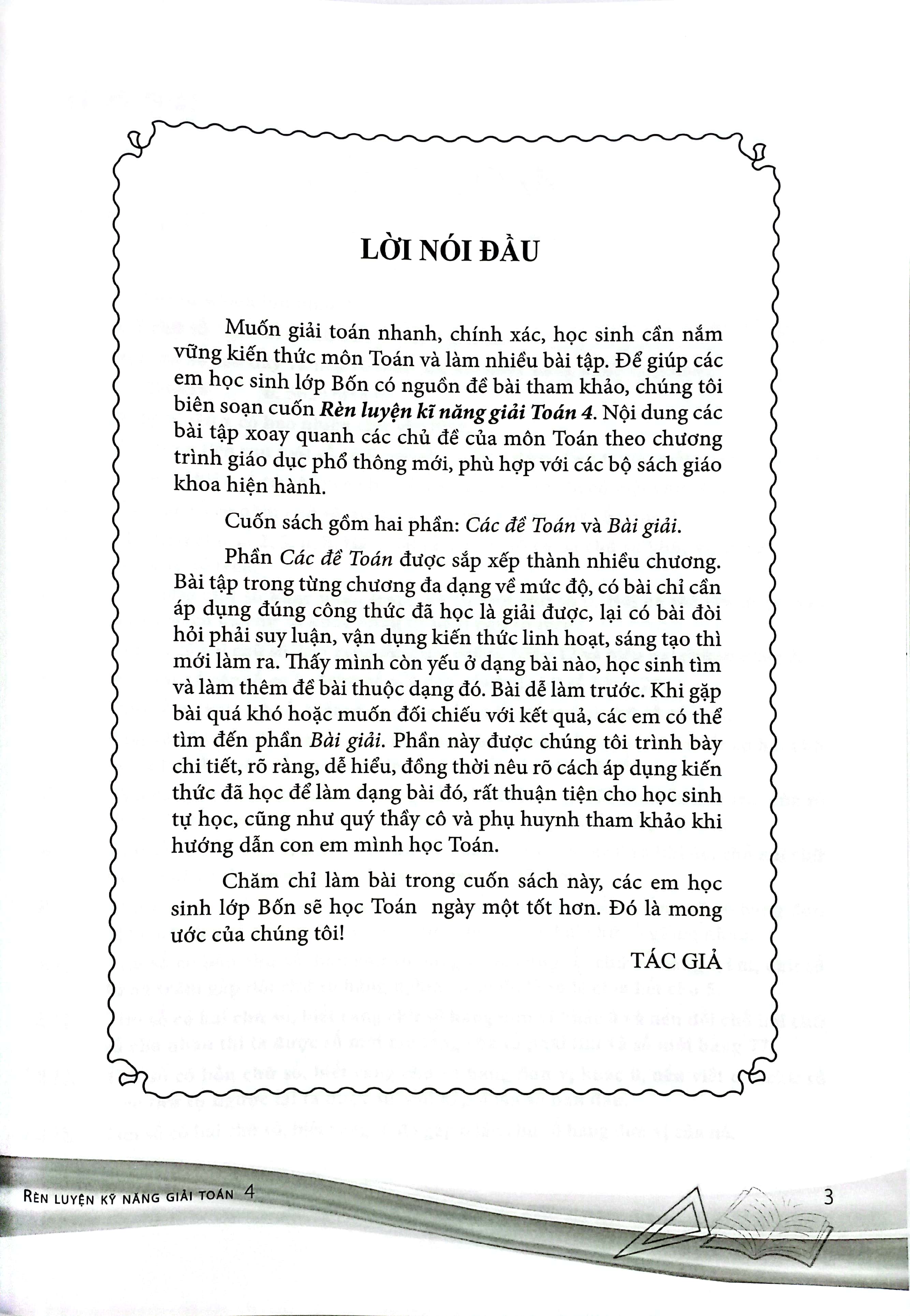 rèn luyện kỹ năng giải toán 4 (biên soạn theo chương trình giáo dục phổ thông mới dùng chung cho các bộ sgk hiện hành) - Ảnh 4