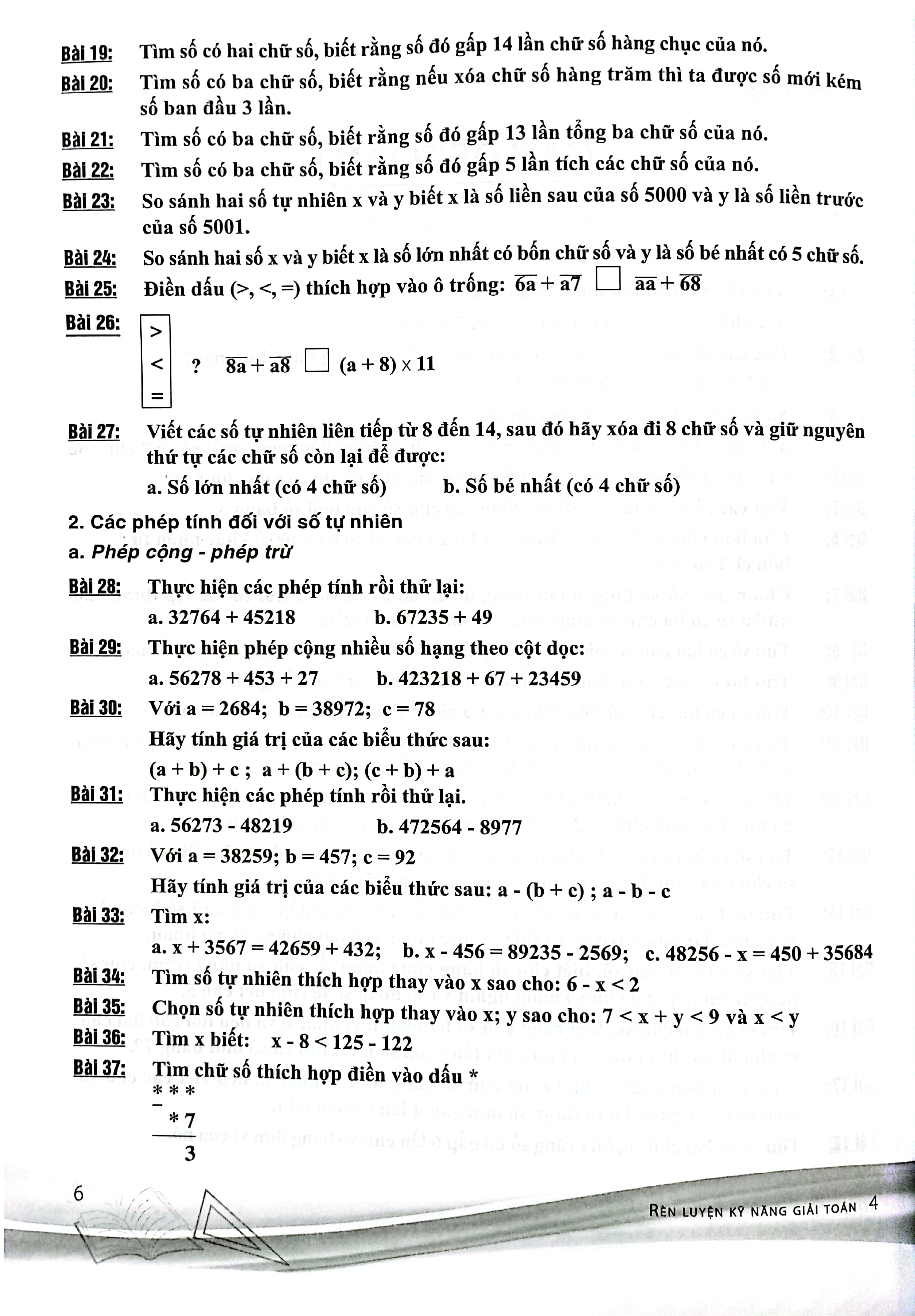 rèn luyện kỹ năng giải toán 4 (biên soạn theo chương trình giáo dục phổ thông mới dùng chung cho các bộ sgk hiện hành) - Ảnh 6