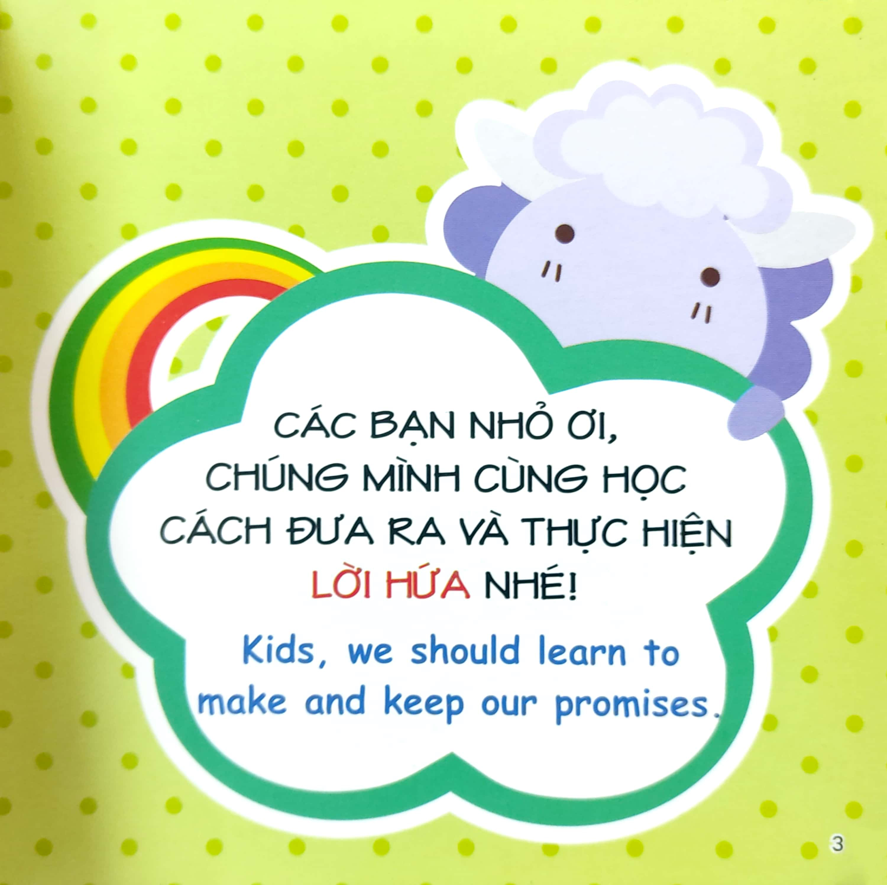 rèn luyện kỹ năng giao tiếp bằng tranh cho bé - lời hứa (song ngữ anh - việt) - Ảnh 4