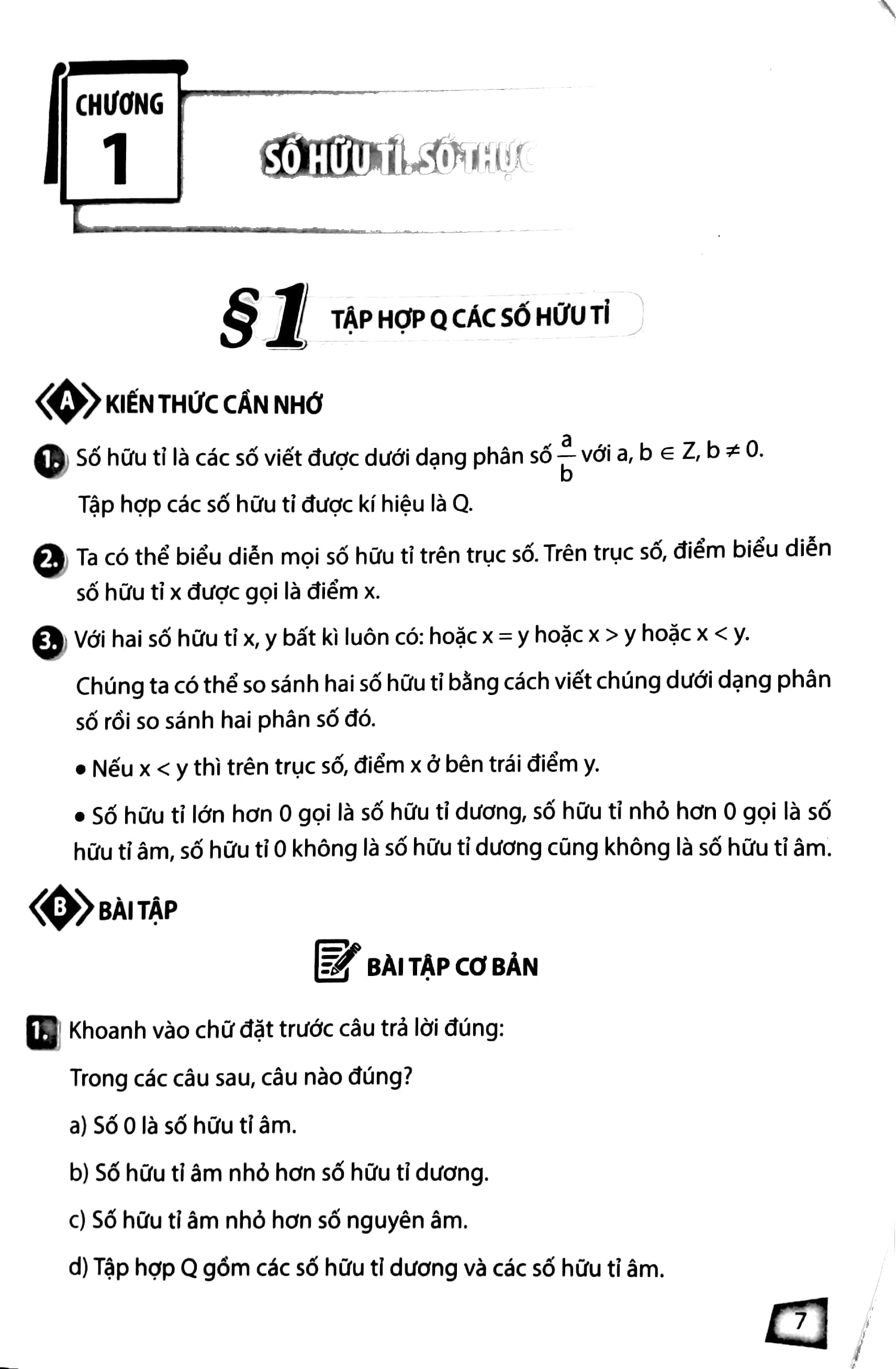 rèn luyện kỹ năng học tốt toán 7 (tái bản 2023) - Ảnh 3