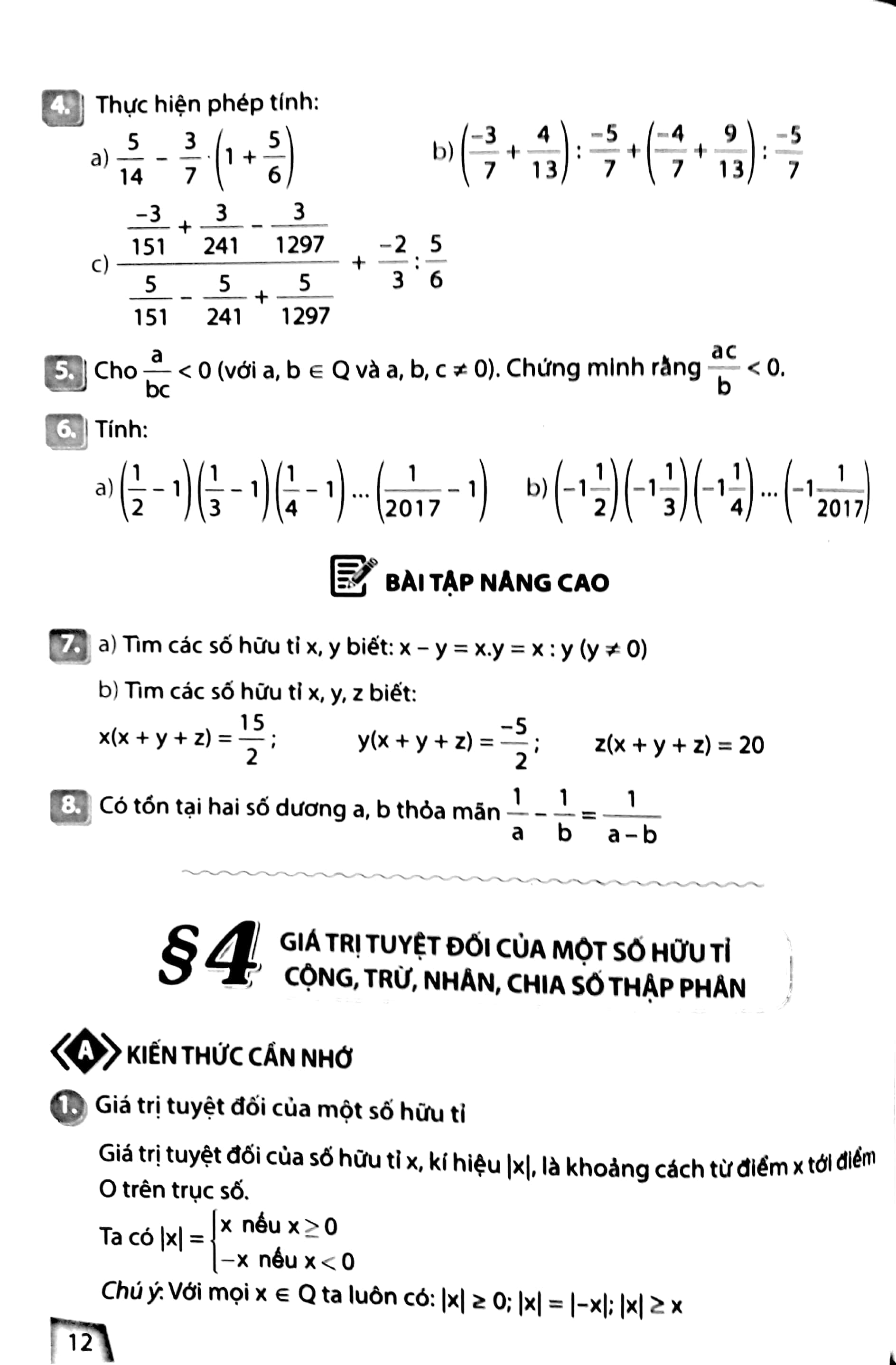 rèn luyện kỹ năng học tốt toán 7 (tái bản 2023) - Ảnh 8