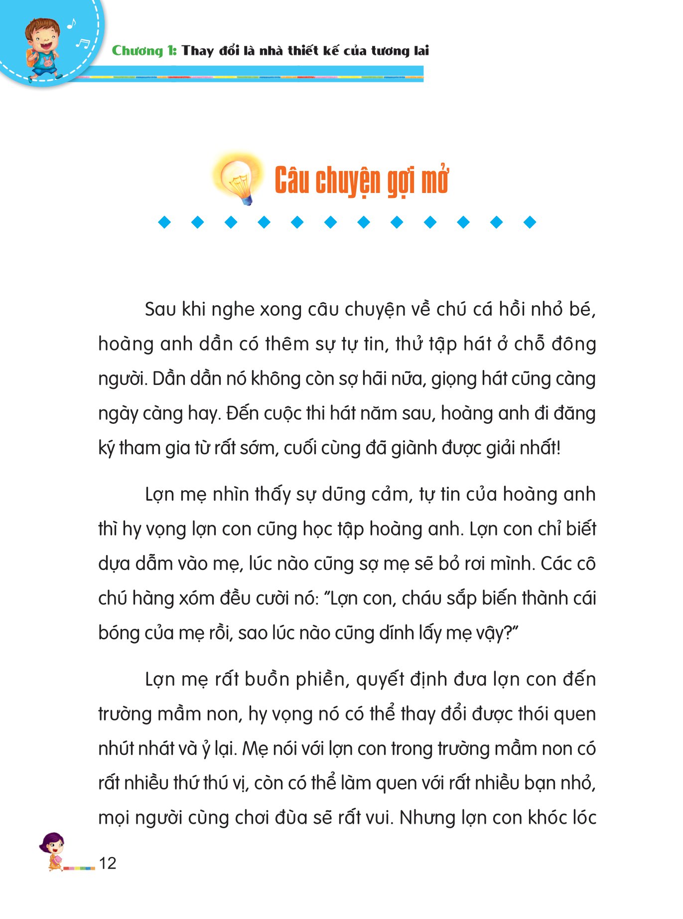 Rèn Luyện Kỹ Năng Sống Cho Học Sinh - 25 Tuyệt Chiêu Để Thay Đổi (Tái Bản) - Ảnh 13