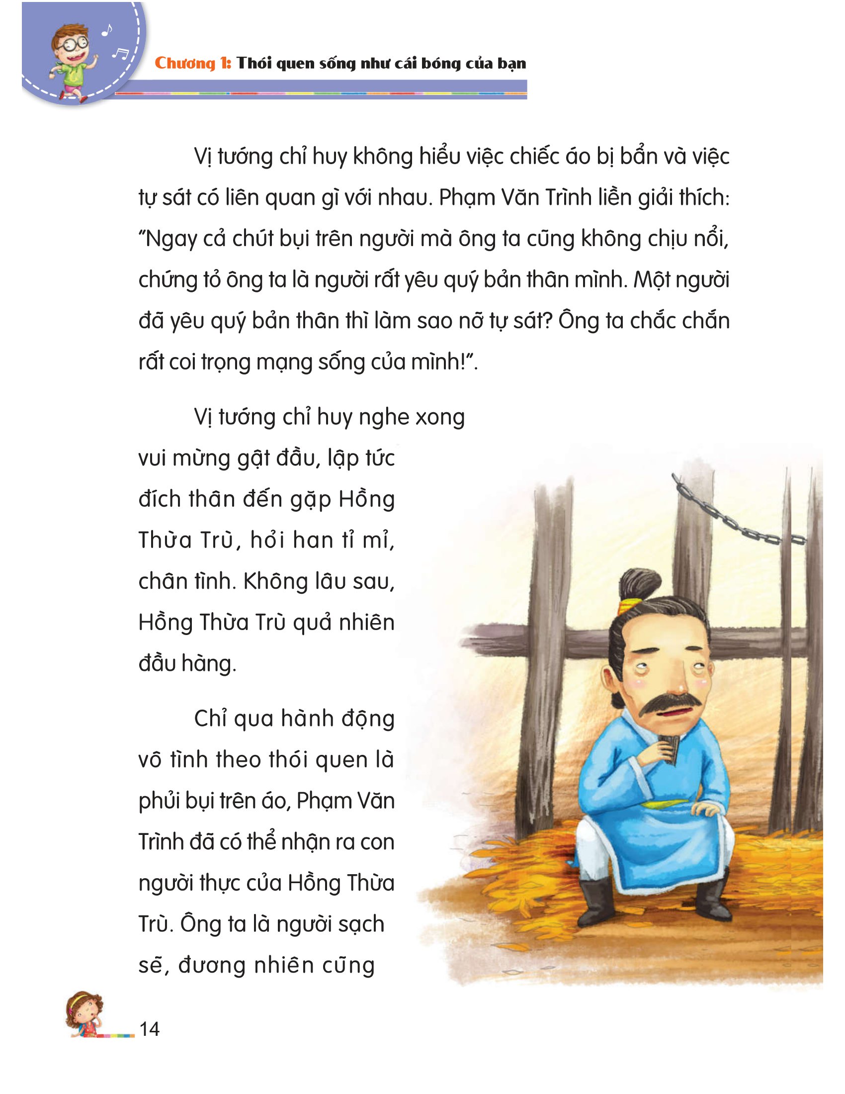 rèn luyện kỹ năng sống dành cho học sinh - 25 thói quen tốt để thành công (tái bản) - Ảnh 15