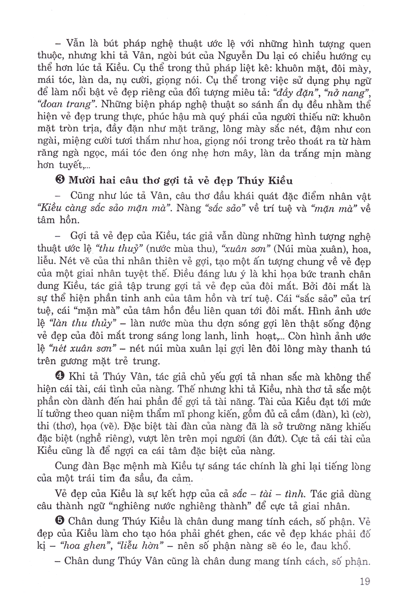 rèn luyện kỹ năng tích hợp ngữ văn 9 - Ảnh 19