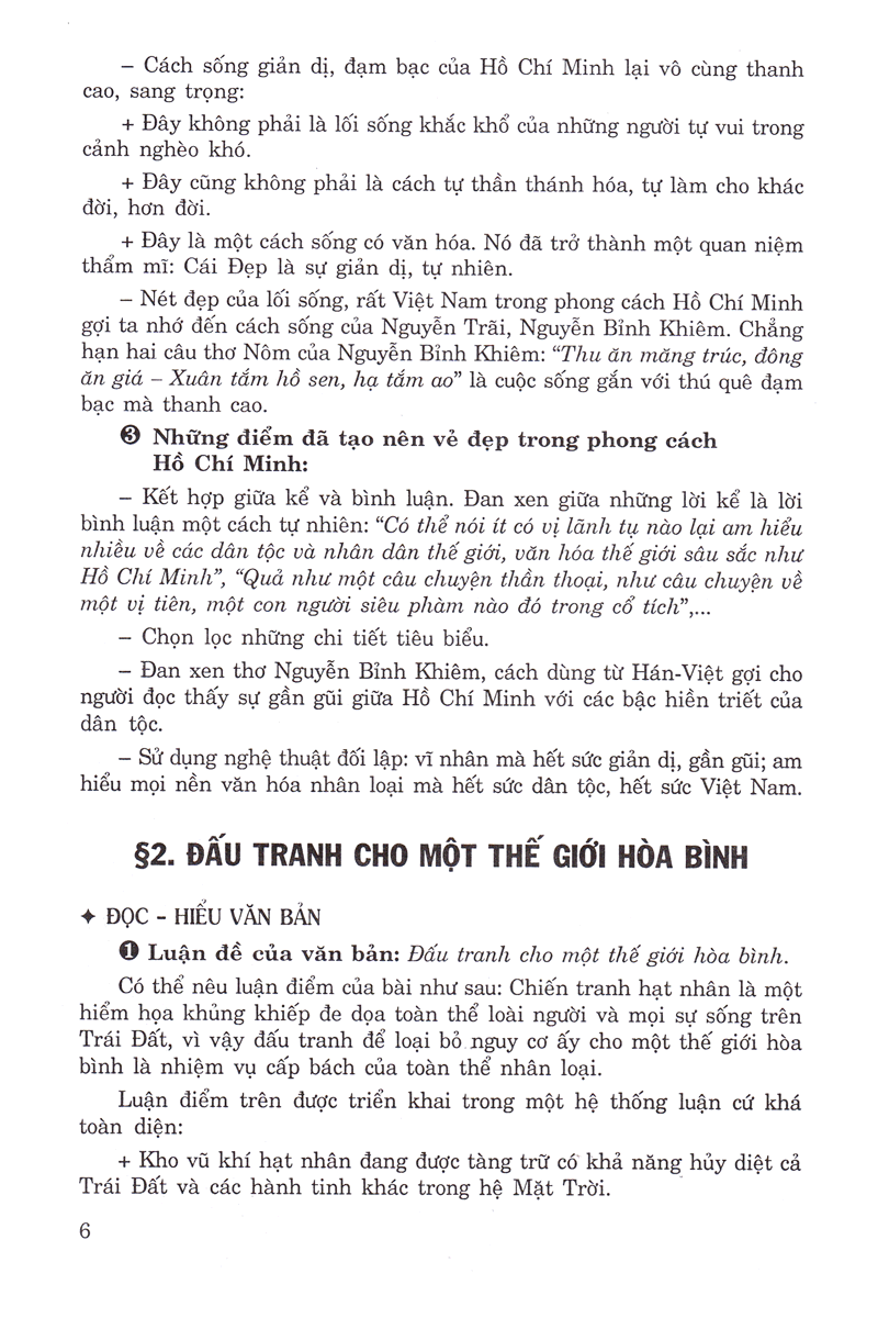 rèn luyện kỹ năng tích hợp ngữ văn 9 - Ảnh 6