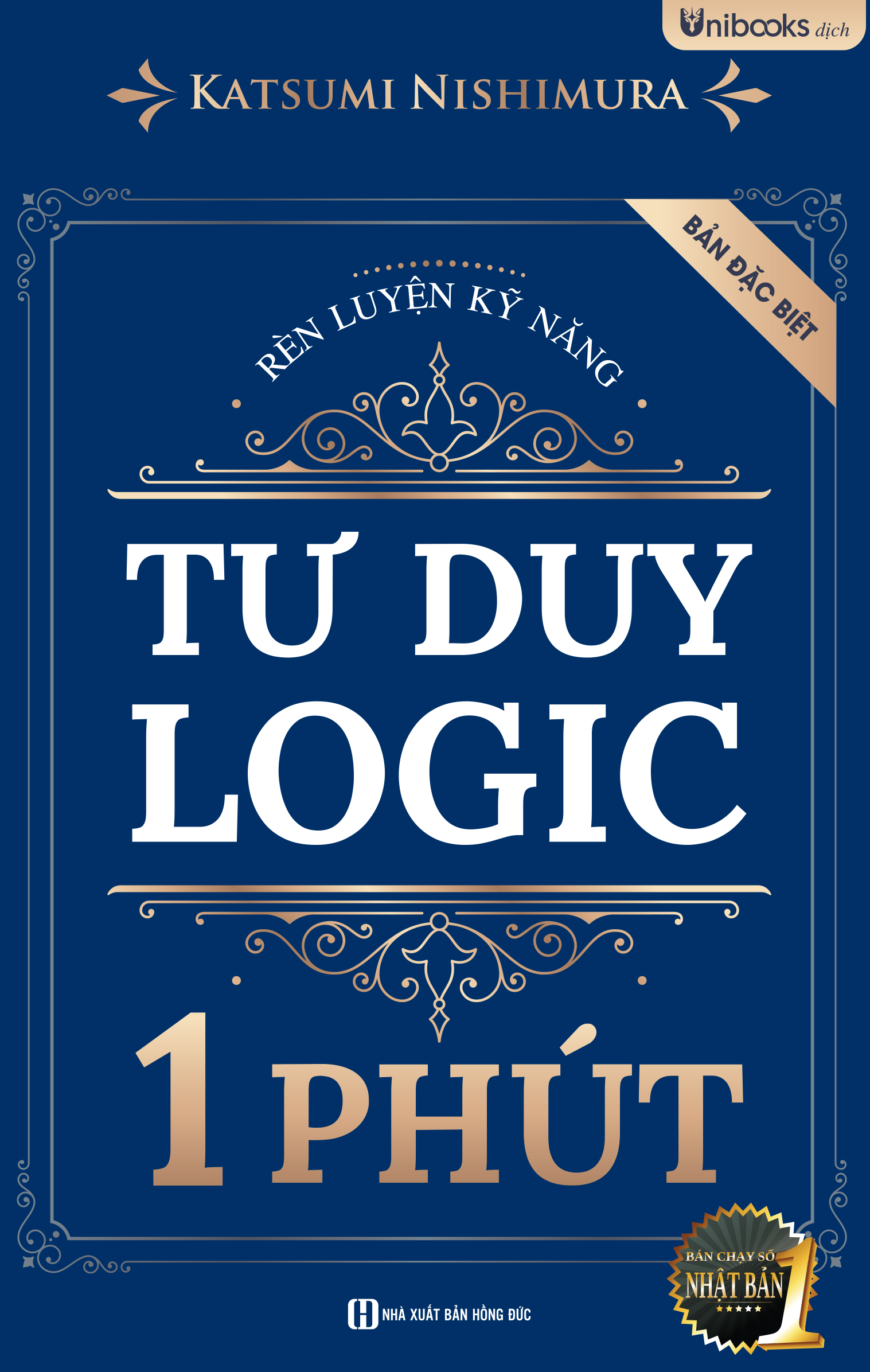 Rèn Luyện Kỹ Năng Tư Duy Logic 1 Phút - Bản Đặc Biệt - Ảnh 2