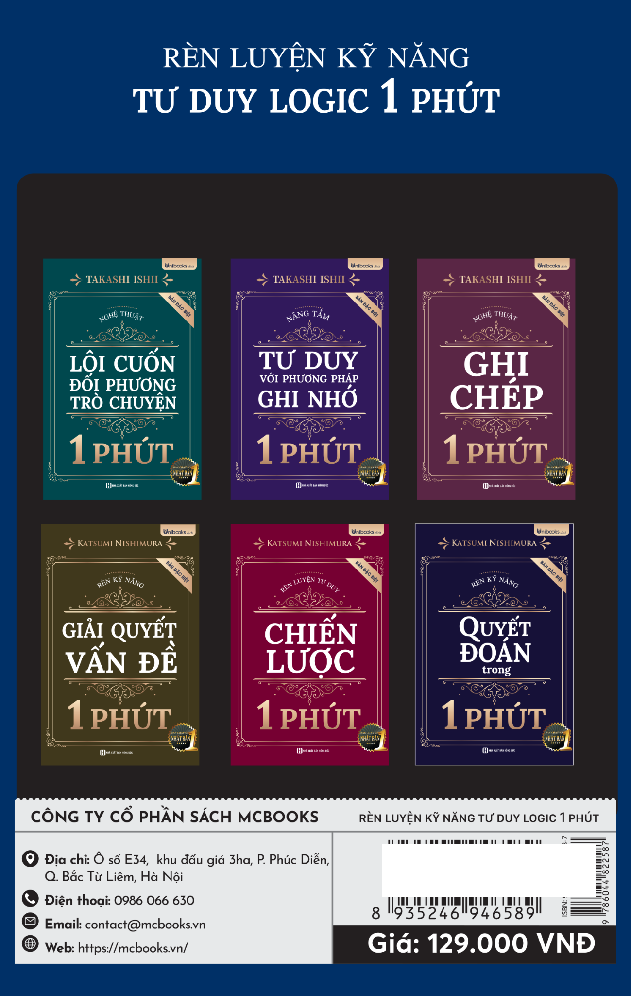 Rèn Luyện Kỹ Năng Tư Duy Logic 1 Phút - Bản Đặc Biệt - Ảnh 6