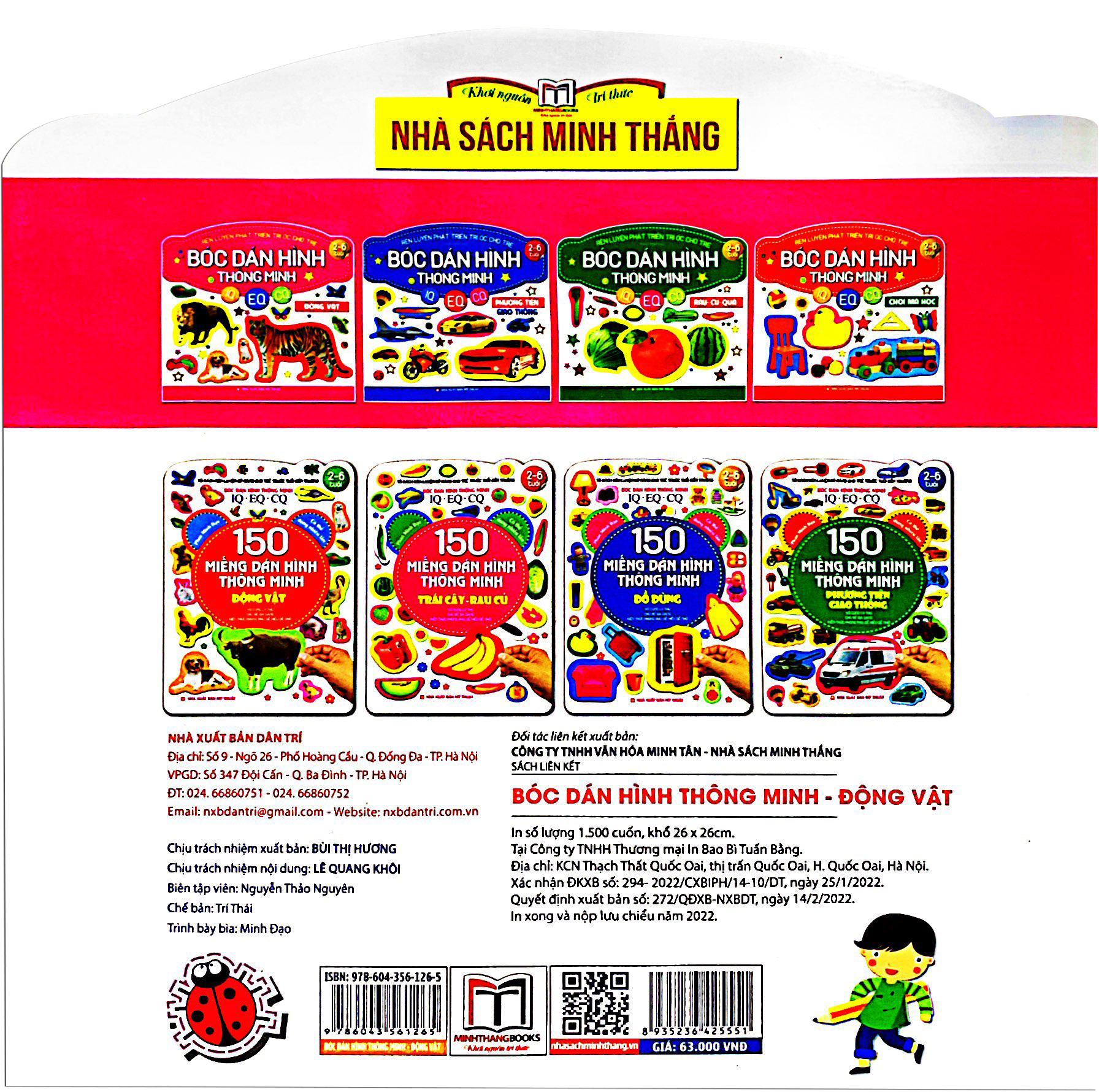 rèn luyện phát triển trí óc cho trẻ - bóc dán hình thông minh - động vật (iq-eq-cq) (2-6 tuổi) - Ảnh 7