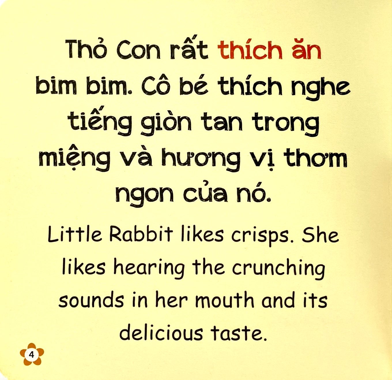 rèn luyện thói quen tốt - song ngữ anh-việt - cẩn thận khi gặp người lạ (tái bản 2023) - Ảnh 5