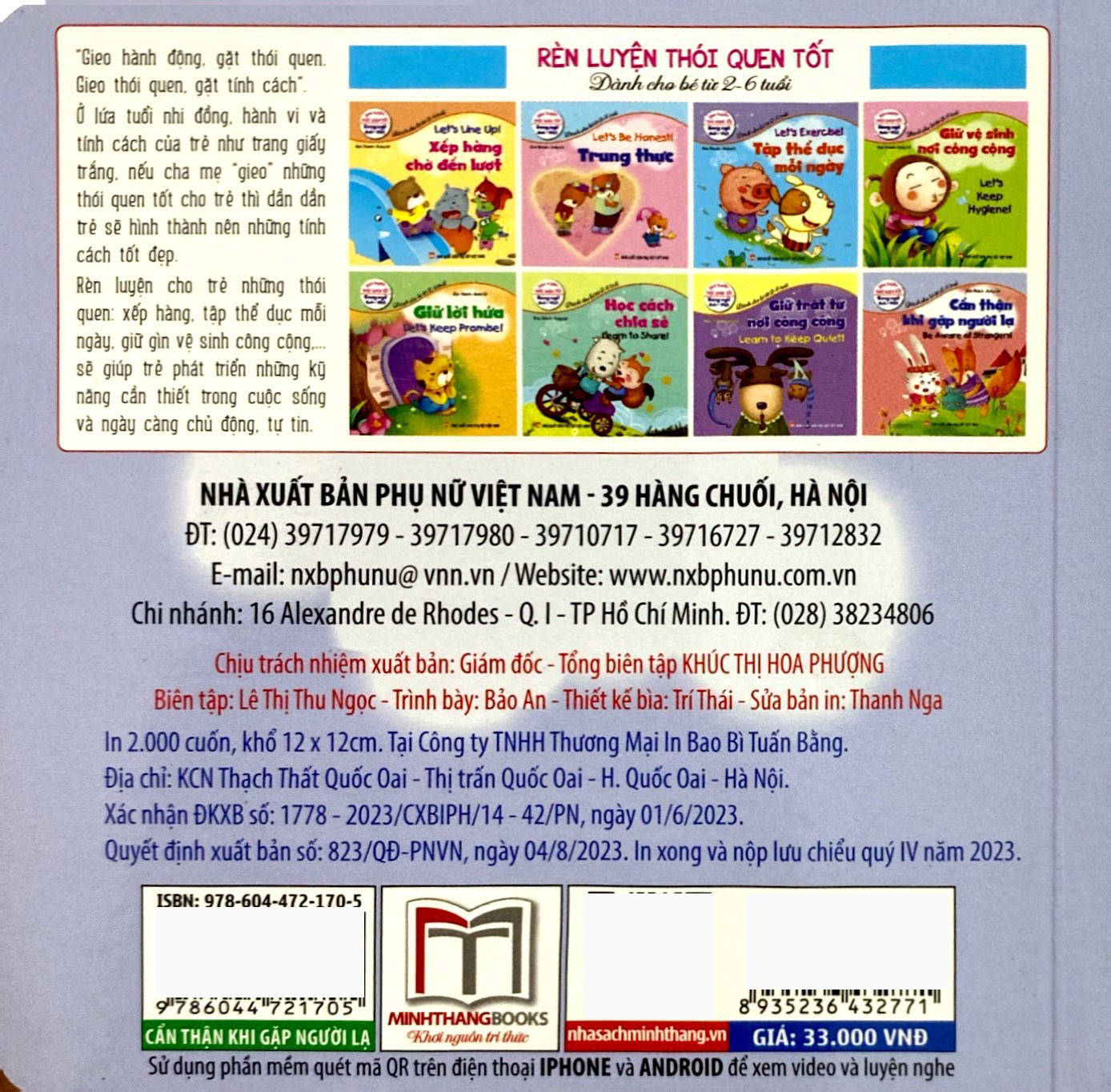 rèn luyện thói quen tốt - song ngữ anh-việt - cẩn thận khi gặp người lạ (tái bản 2023) - Ảnh 7