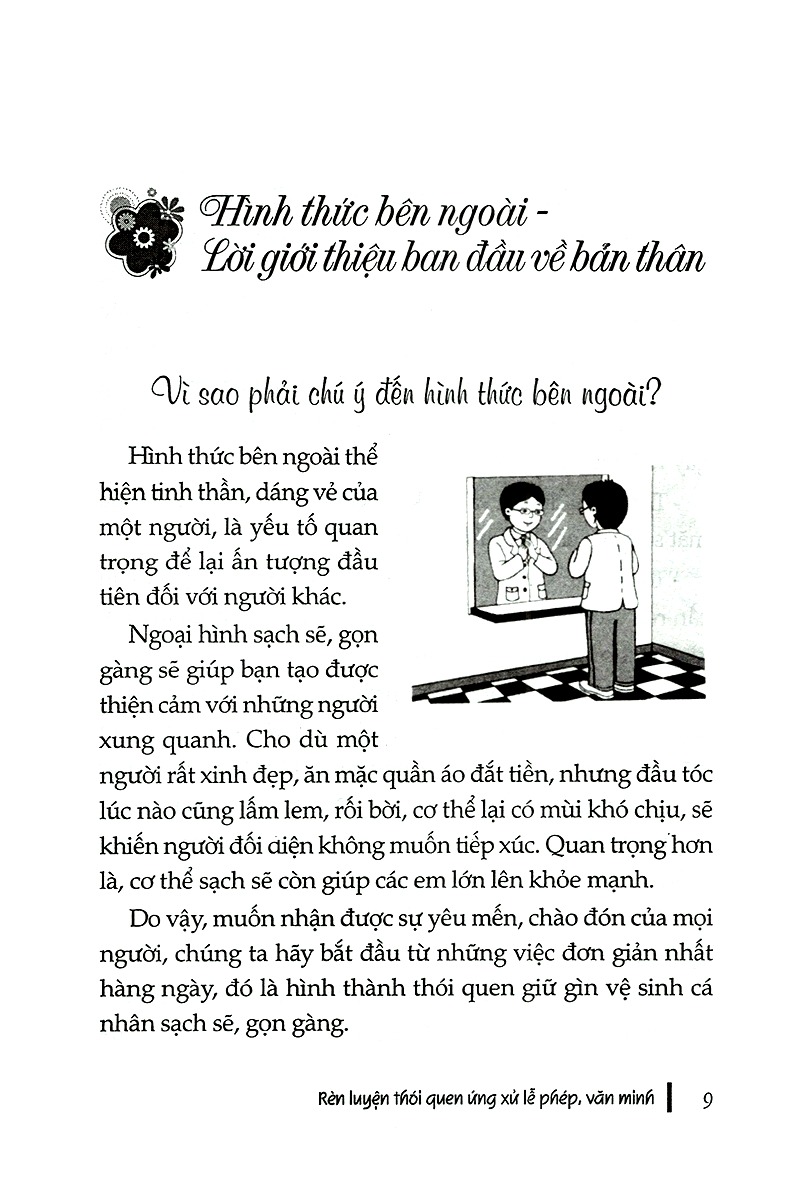 rèn luyện thói quen ứng xử lễ phép văn minh - dành cho học sinh tiểu học (tái bản 2019) - Ảnh 7