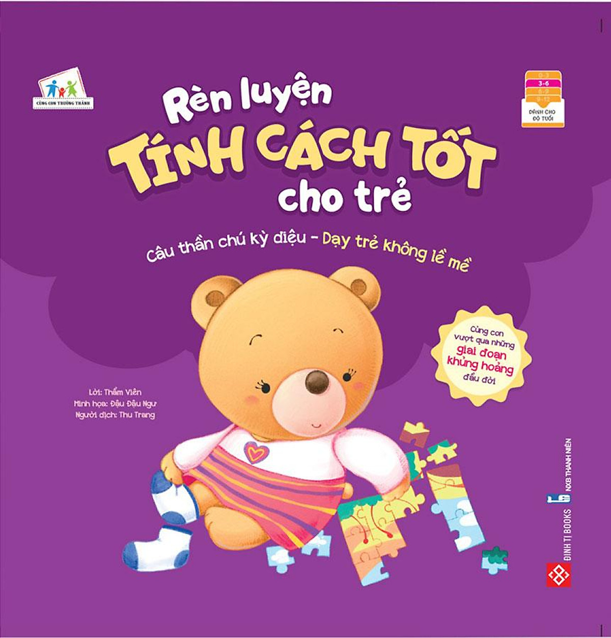 rèn luyện tính cách tốt cho trẻ - câu thần chú kỳ diệu - dạy trẻ không lề mề - Ảnh 2