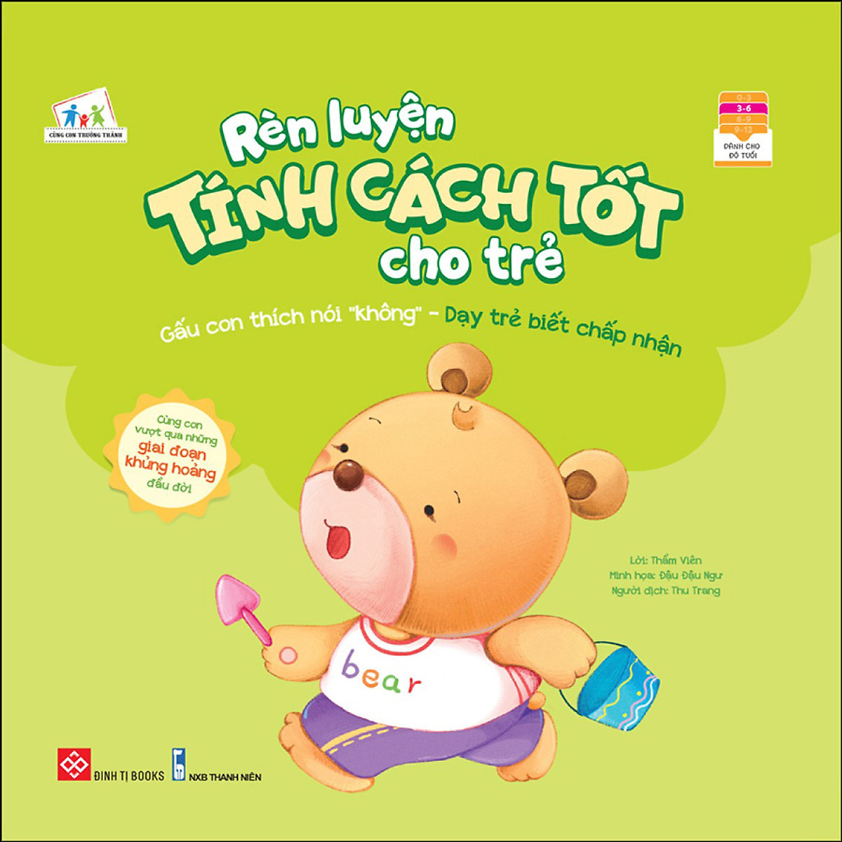 rèn luyện tính cách tốt cho trẻ - gấu con thích nói "không" - dạy trẻ biết chấp nhận - Ảnh 2