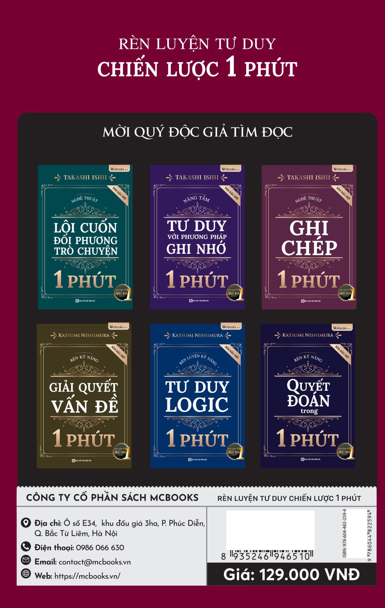 Rèn Luyện Tư Duy Chiến Lược 1 Phút - Bản Đặc Biệt - Ảnh 6