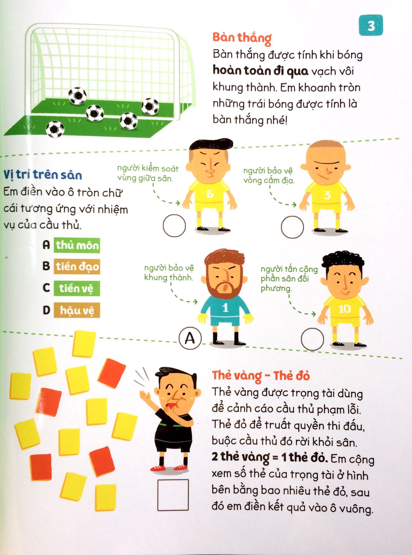 rèn luyện tư duy cùng trái bóng tròn - Ảnh 3