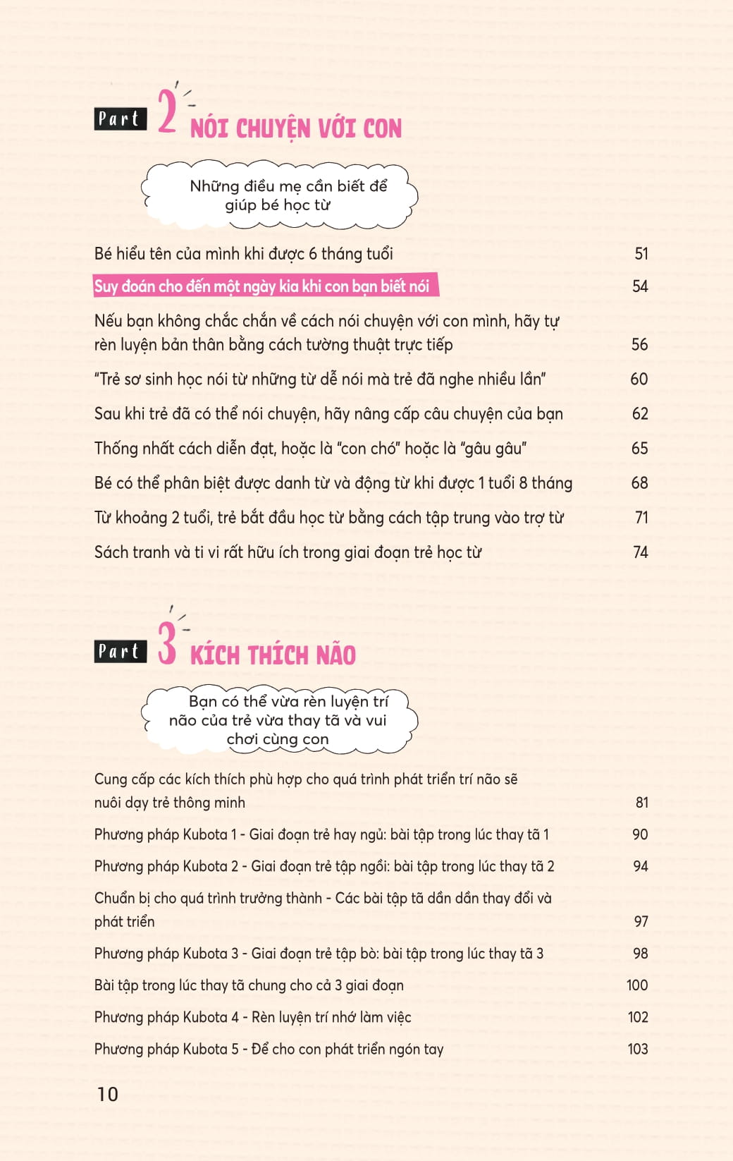 rèn luyện tư duy não bộ cho trẻ 0-3 tuổi - Ảnh 4