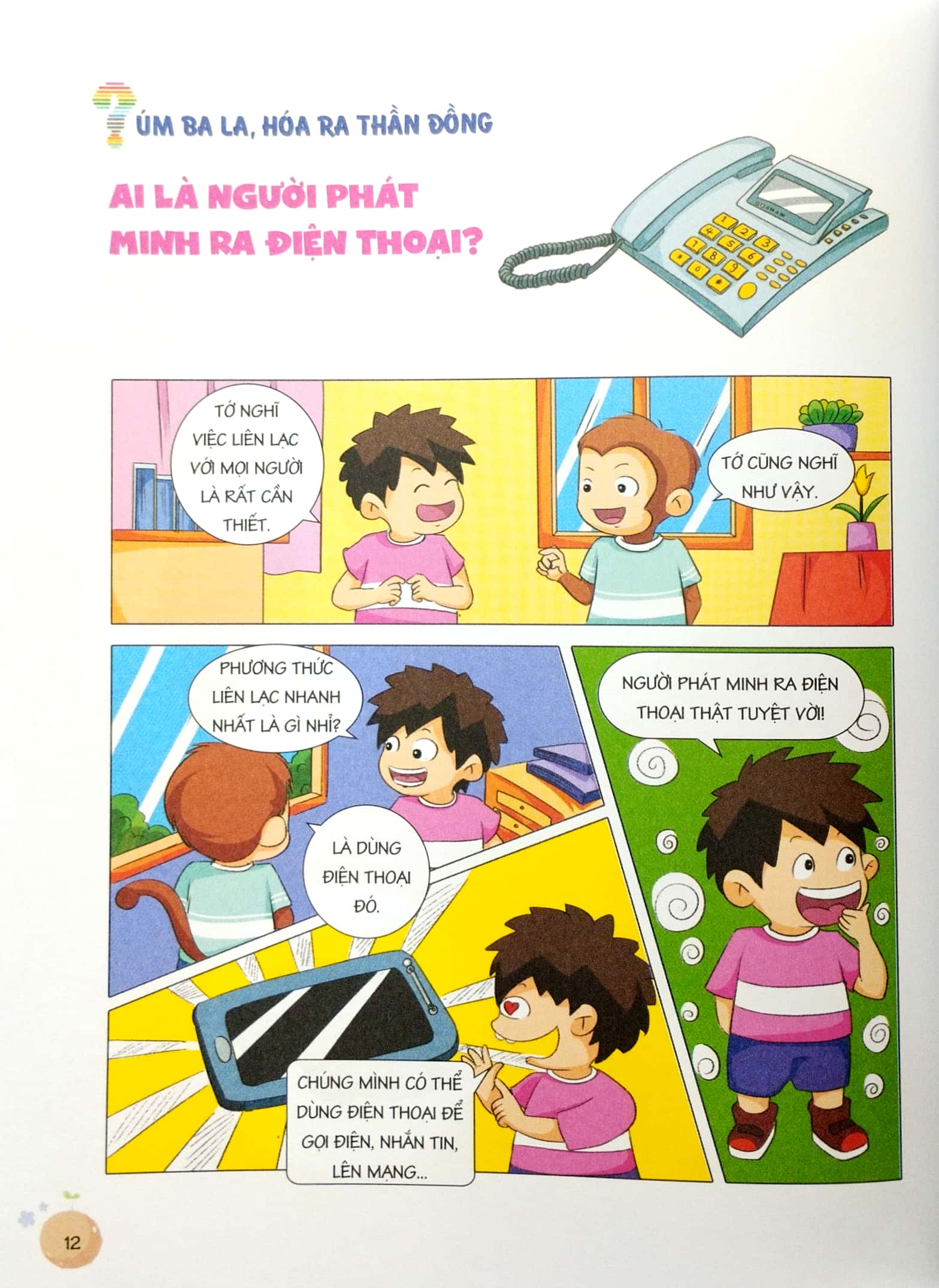 rèn luyện tư duy phản xạ logic - úm ba la hóa ra thần đồng - phát minh phát hiện - Ảnh 4