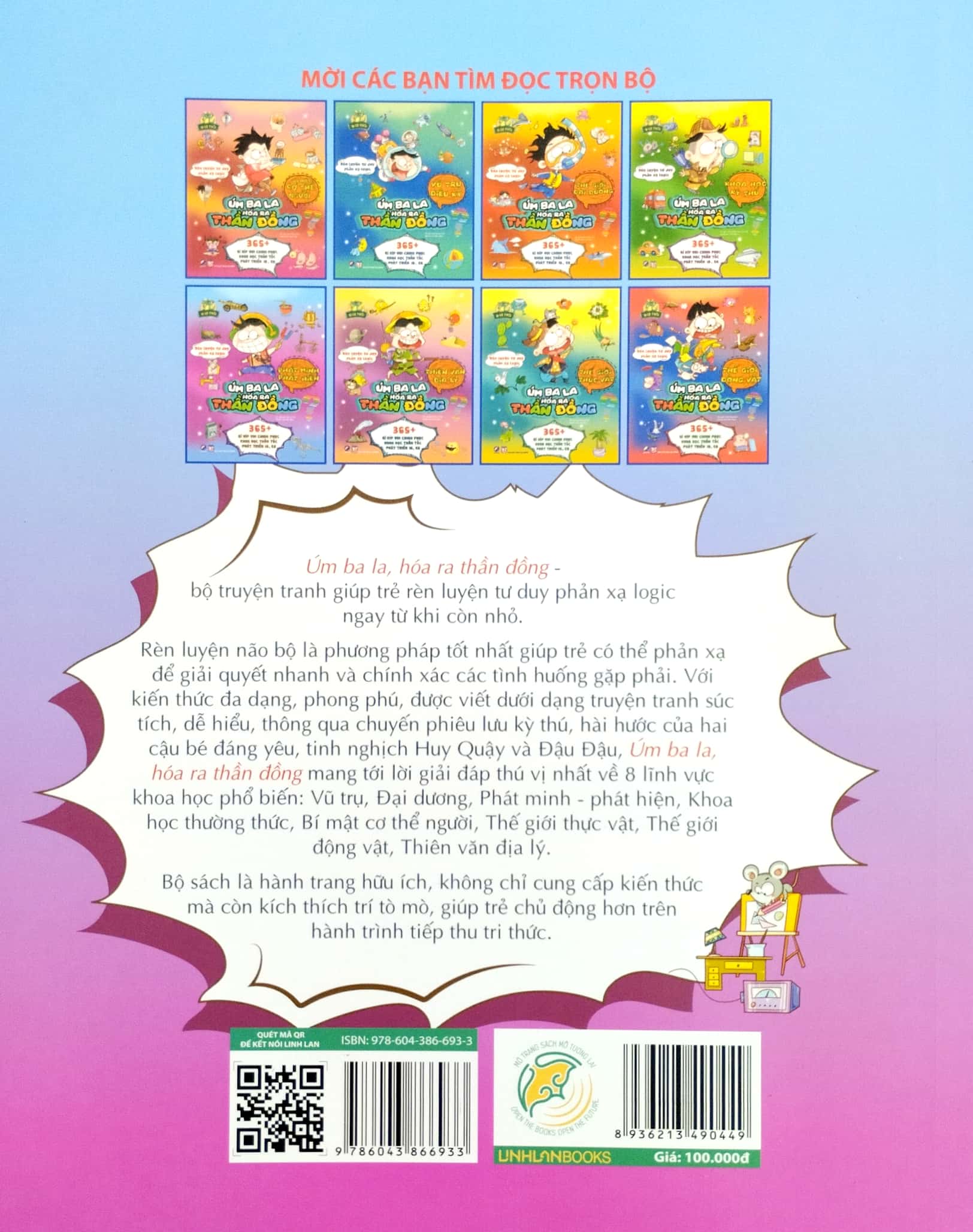 rèn luyện tư duy phản xạ logic - úm ba la hóa ra thần đồng - phát minh phát hiện - Ảnh 6