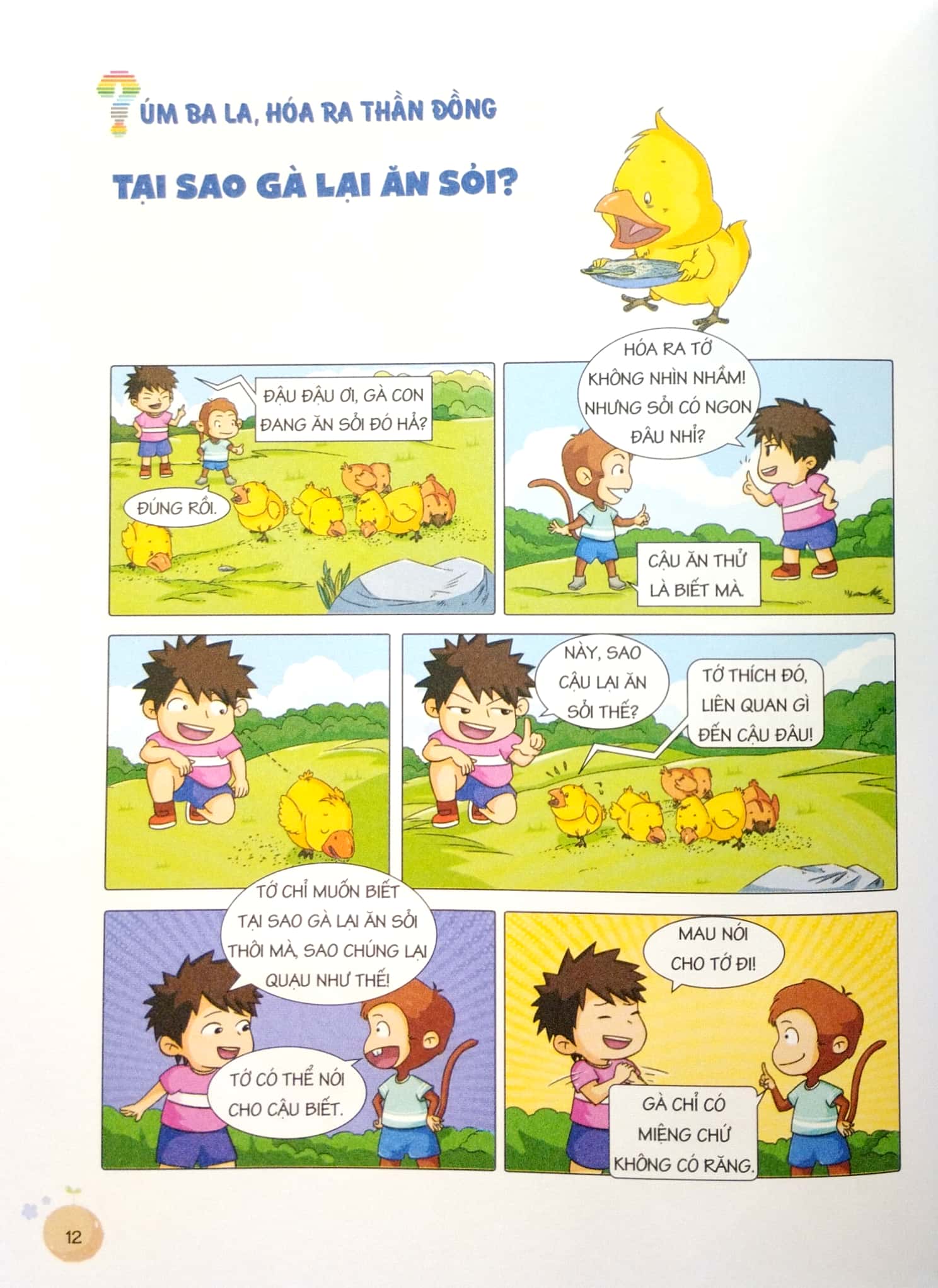 rèn luyện tư duy phản xạ logic - úm ba la hóa ra thần đồng - thế giới động vật - Ảnh 4