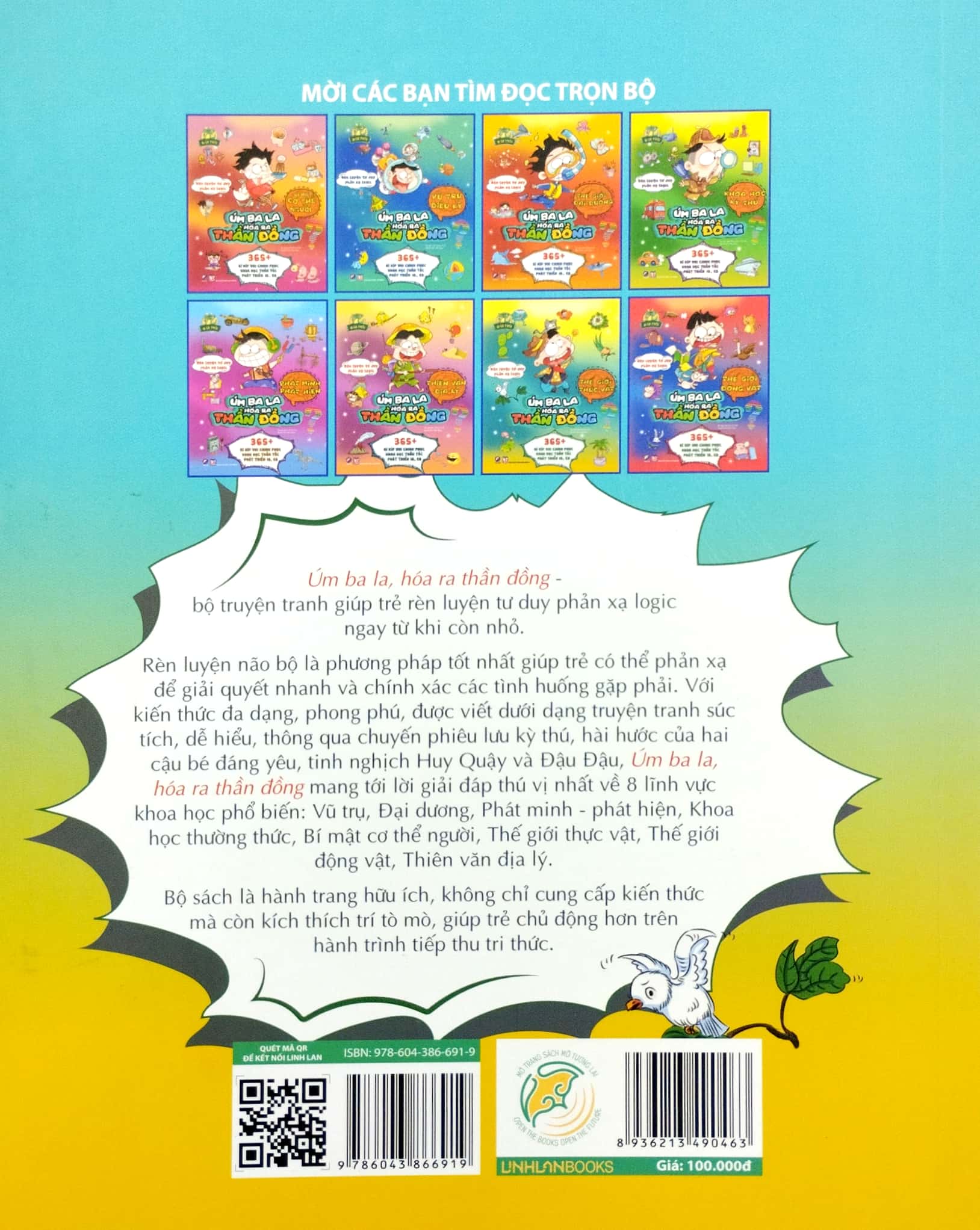 rèn luyện tư duy phản xạ logic - úm ba la hóa ra thần đồng - thế giới thực vật - Ảnh 6