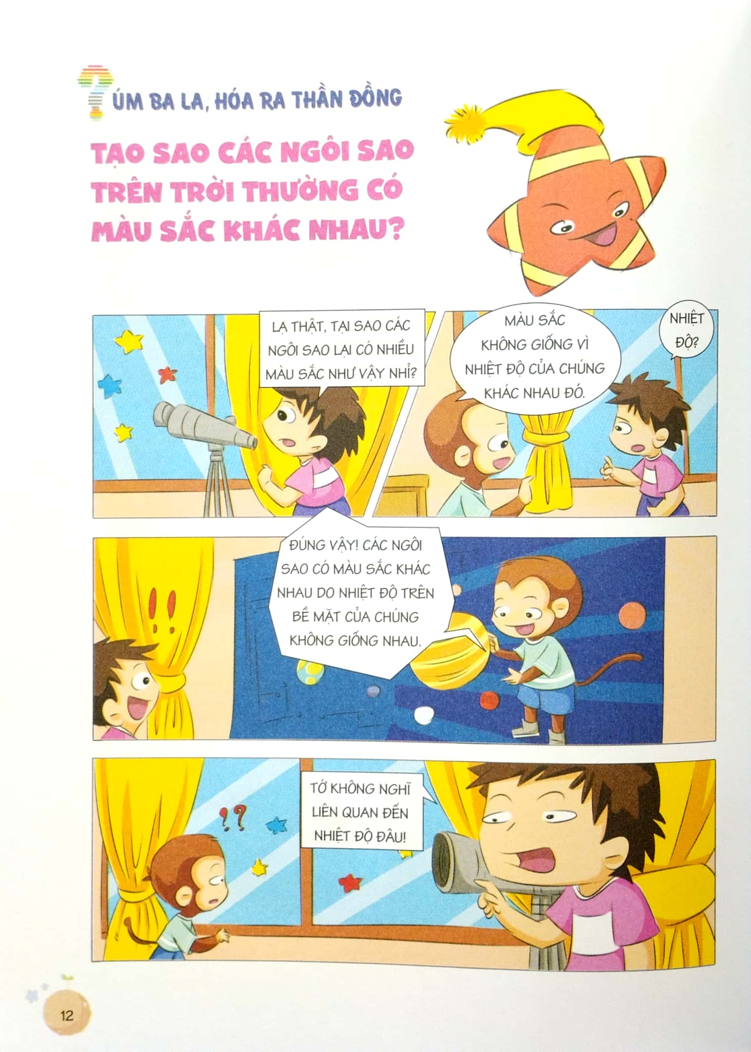 rèn luyện tư duy phản xạ logic - úm ba la hóa ra thần đồng - thiên văn địa lý - Ảnh 4