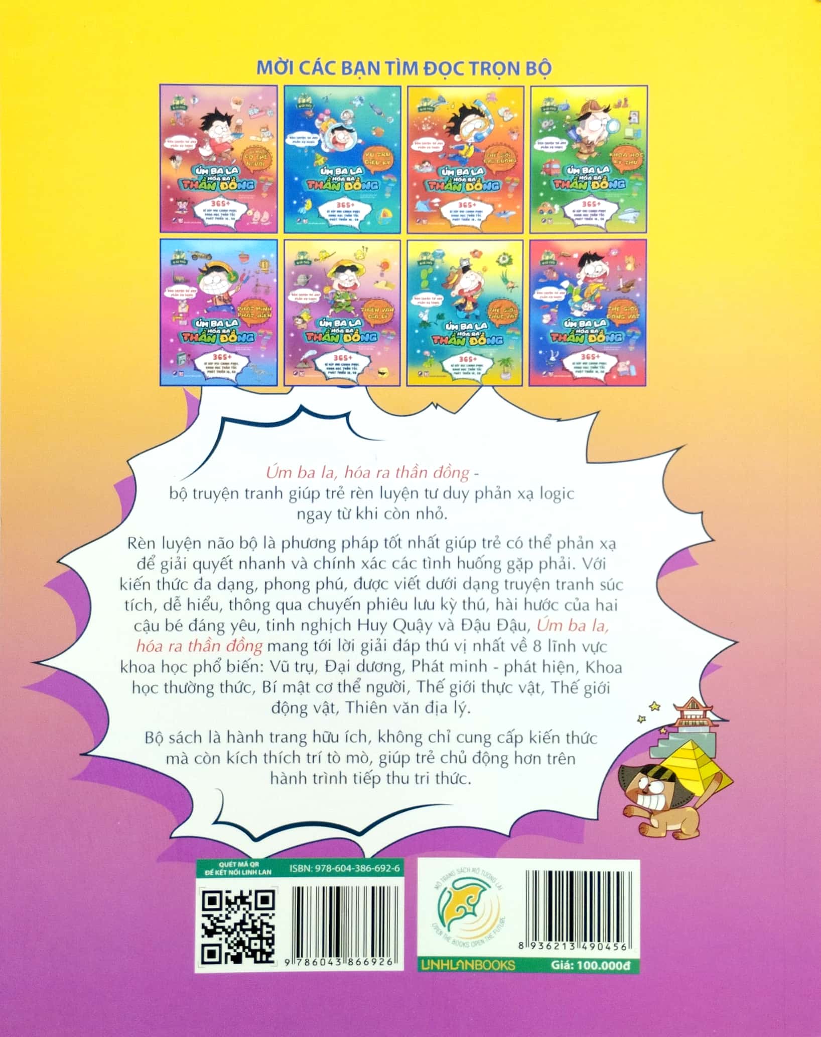 rèn luyện tư duy phản xạ logic - úm ba la hóa ra thần đồng - thiên văn địa lý - Ảnh 6