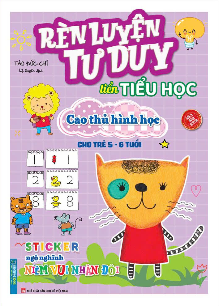 Rèn Luyện Tư Duy Tiền Tiểu Học - Cao Thủ Hình Học - Cho Trẻ 5-6 Tuổi - Ảnh 2